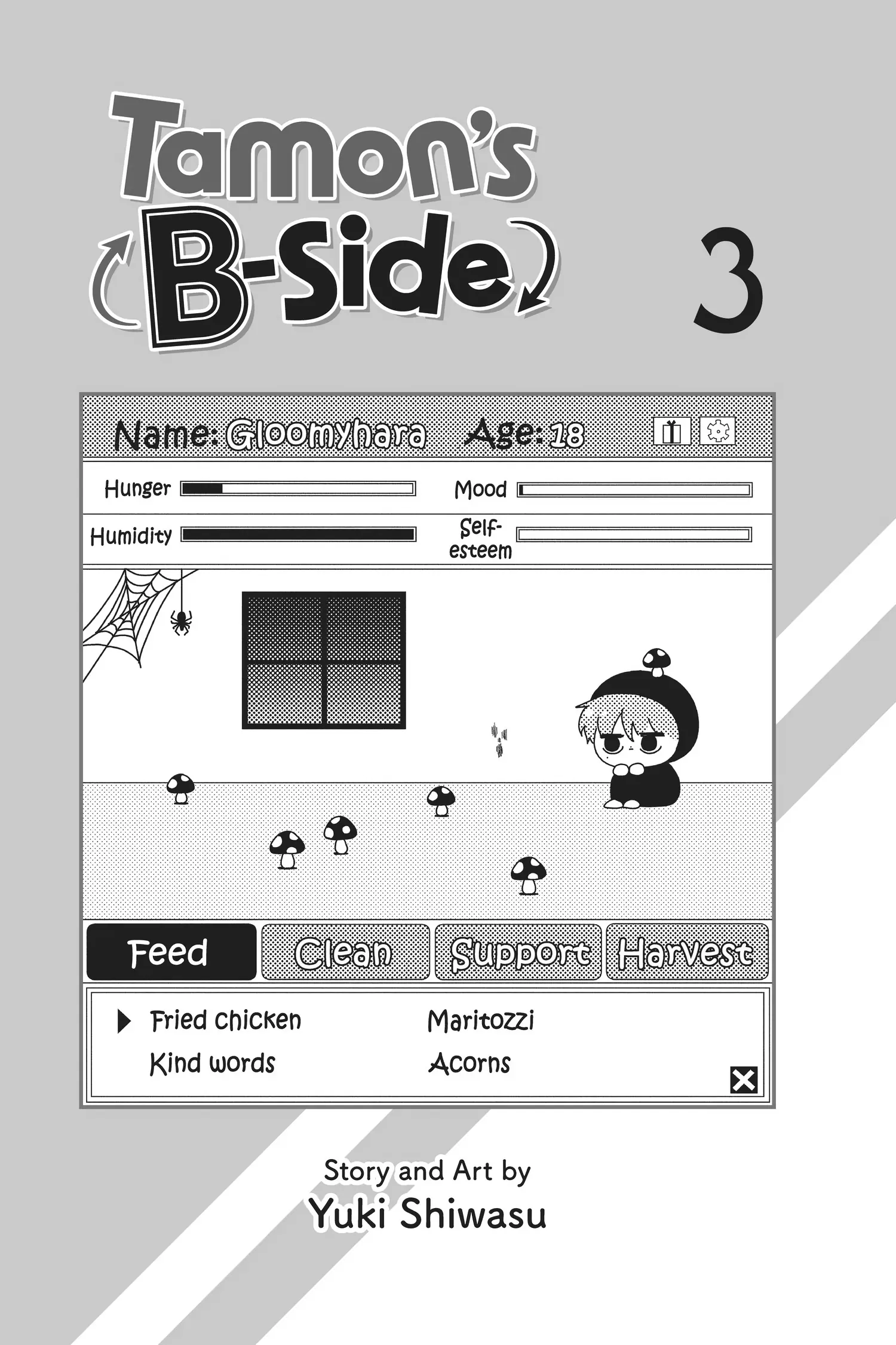 Read Tamon's B-Side Manga Online