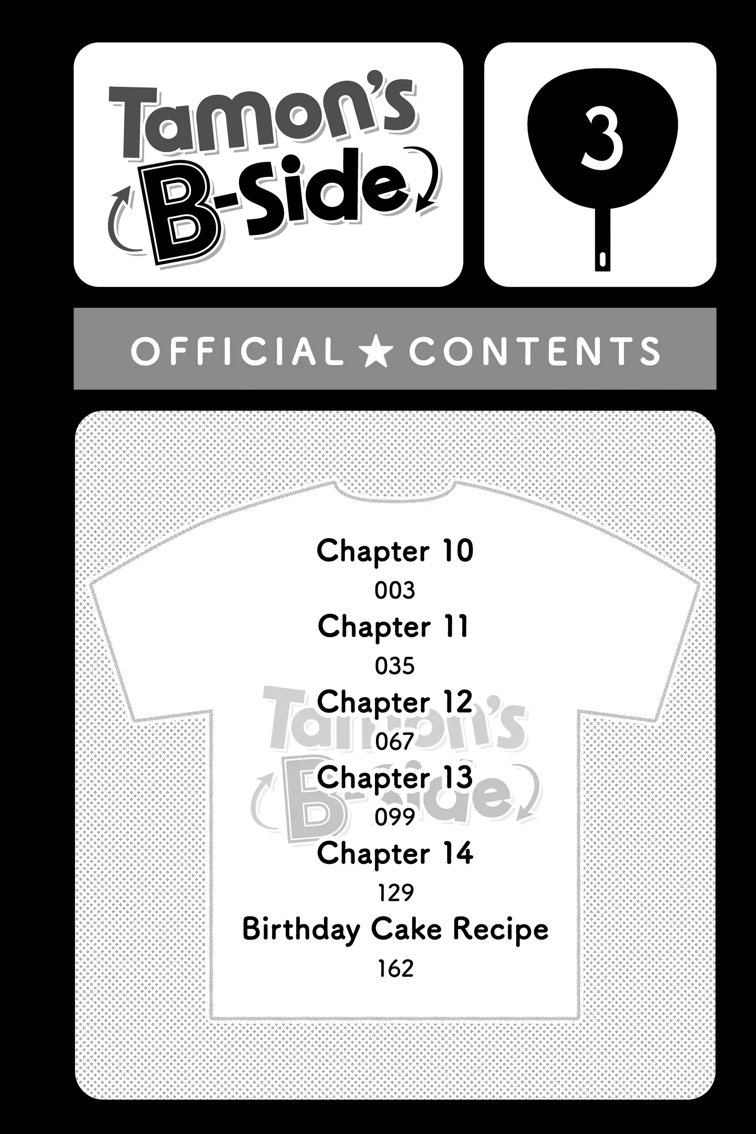 Read Tamon's B-Side Manga Online