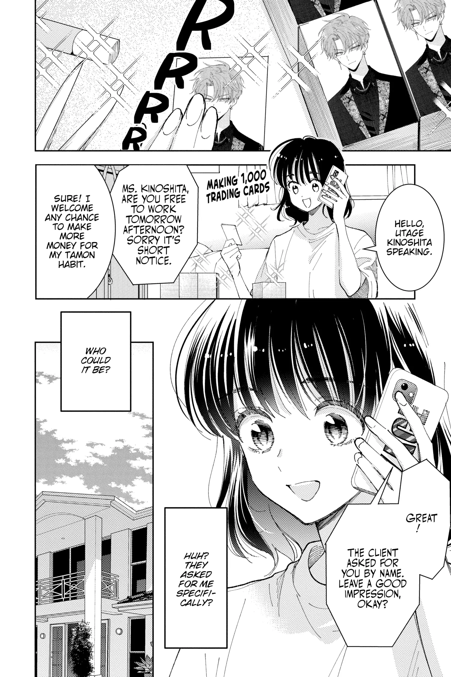 Read Tamon's B-Side Manga Online