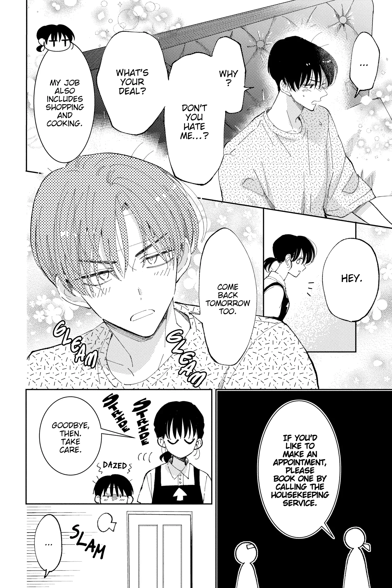 Read Tamon's B-Side Manga Online