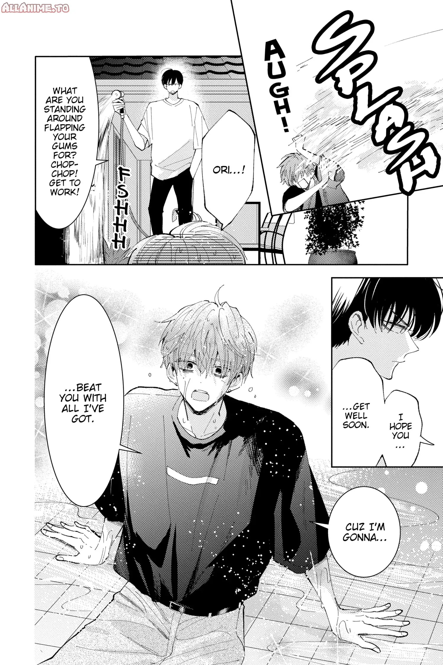 Read Tamon's B-Side Manga Online