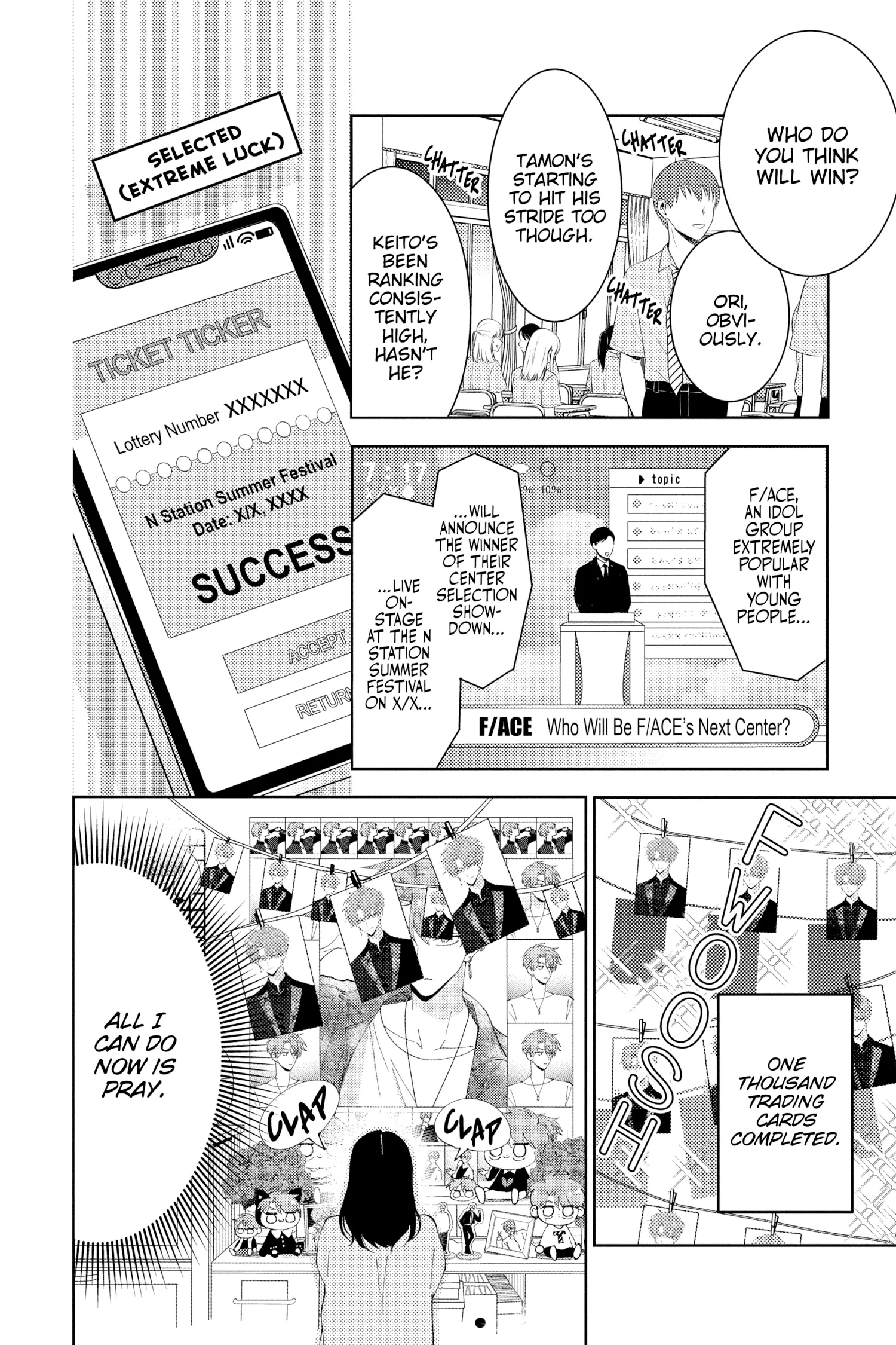 Read Tamon's B-Side Manga Online
