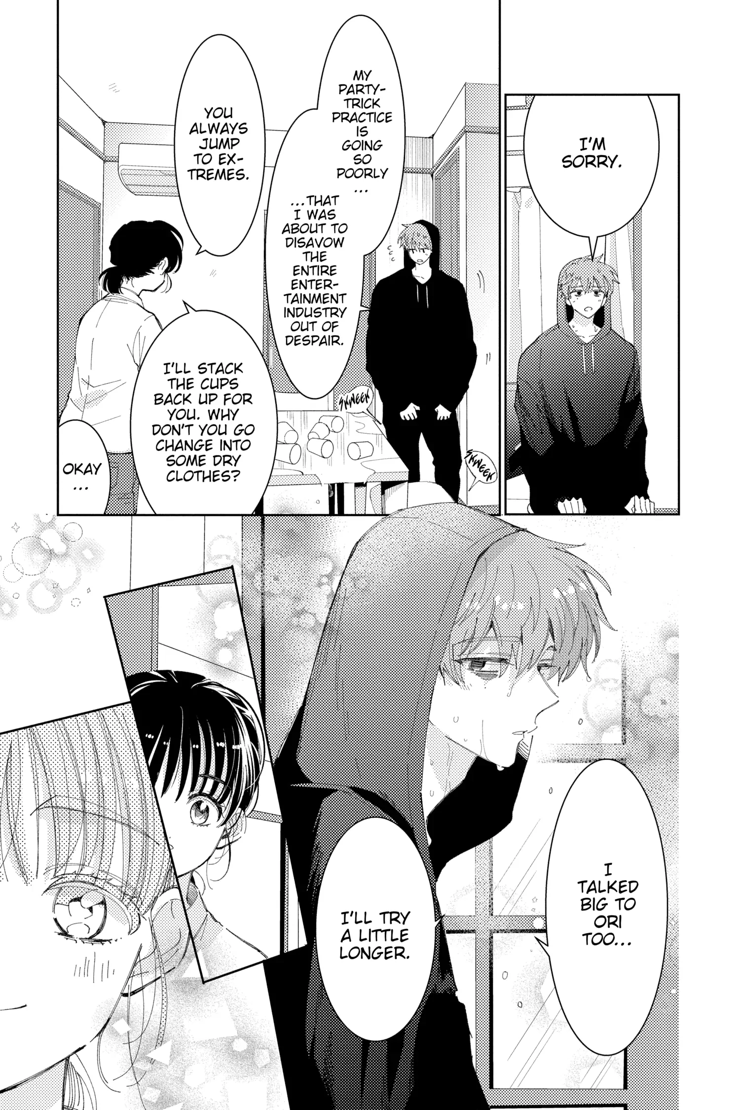 Read Tamon's B-Side Manga Online