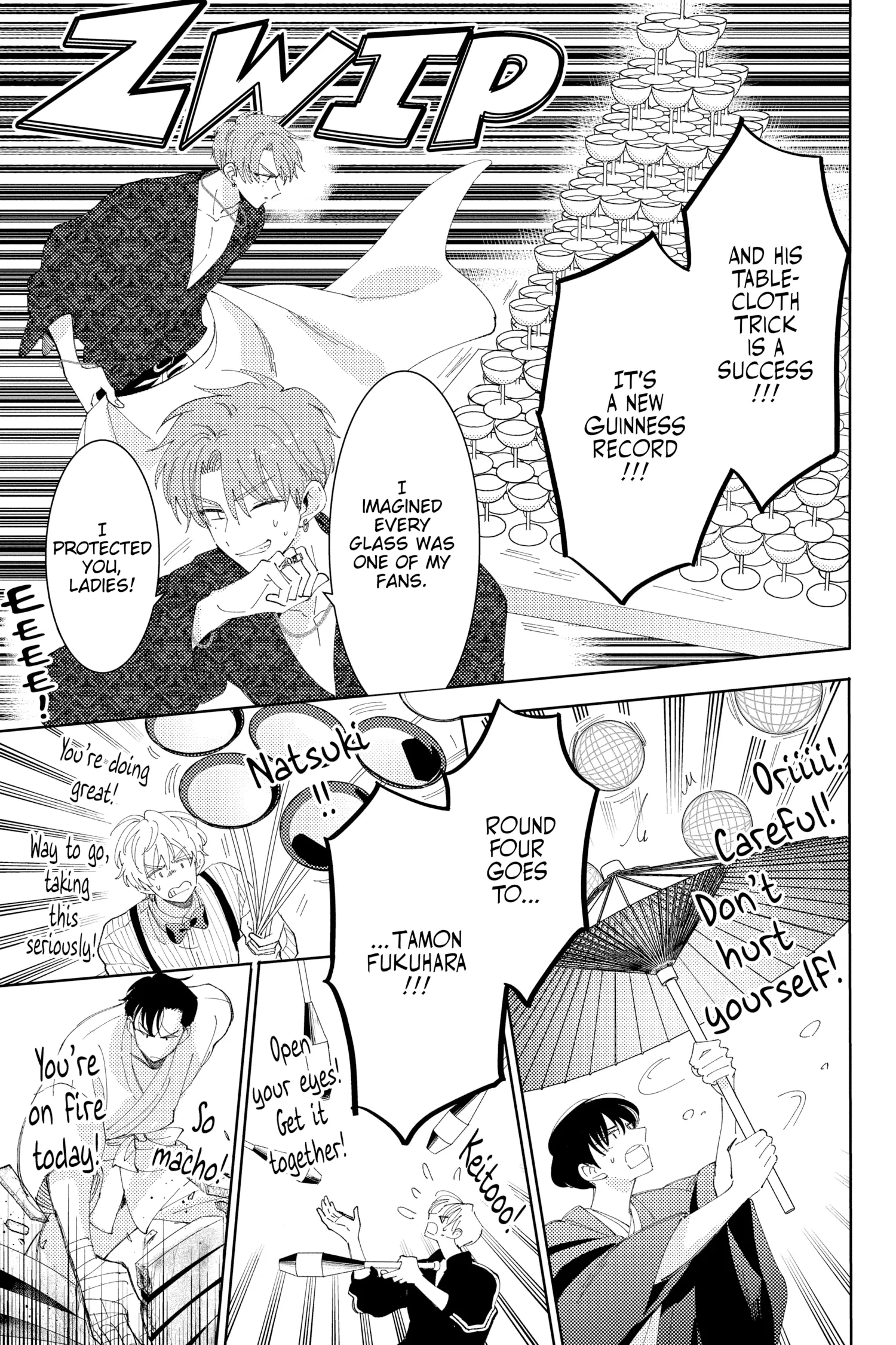 Read Tamon's B-Side Manga Online