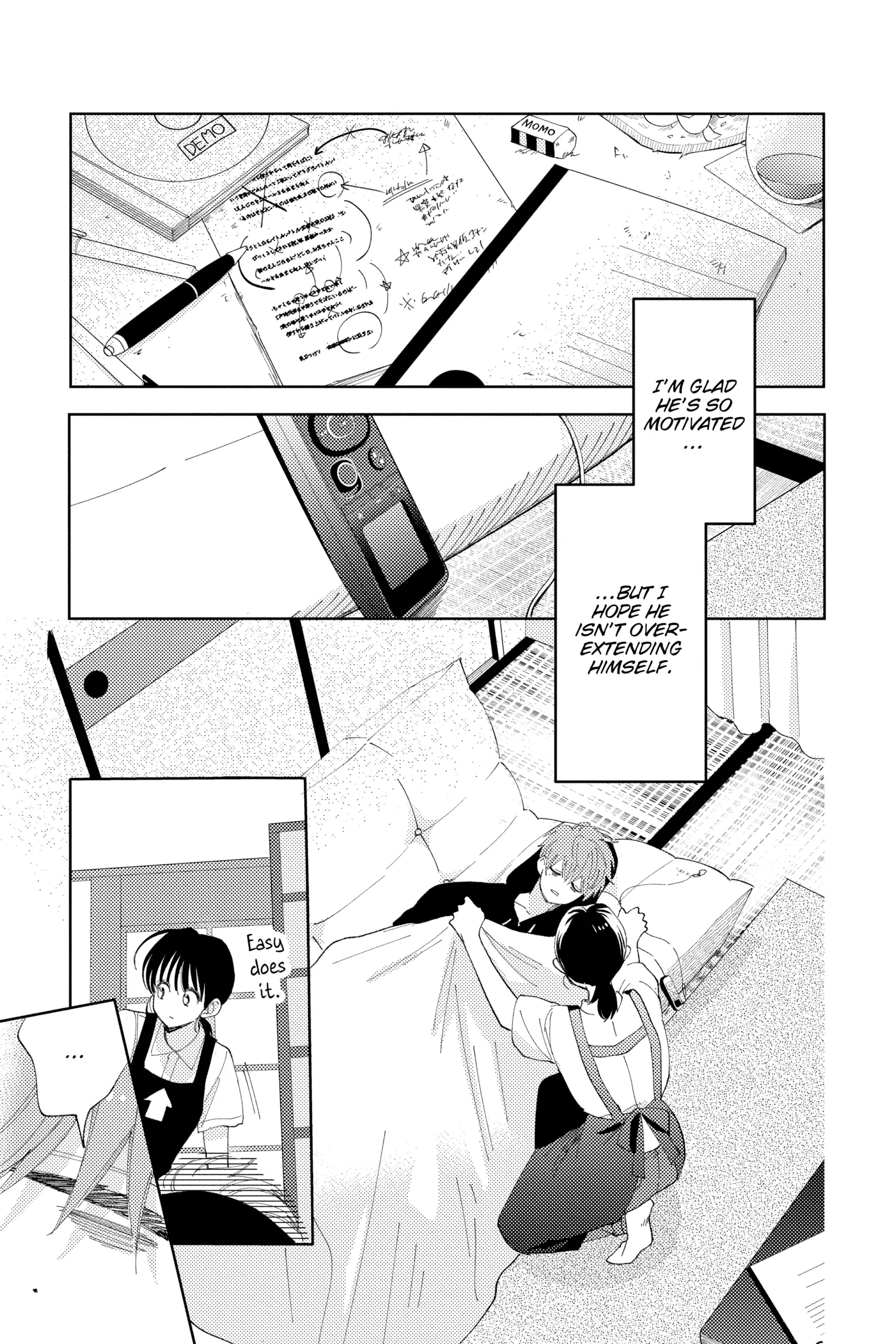 Read Tamon's B-Side Manga Online