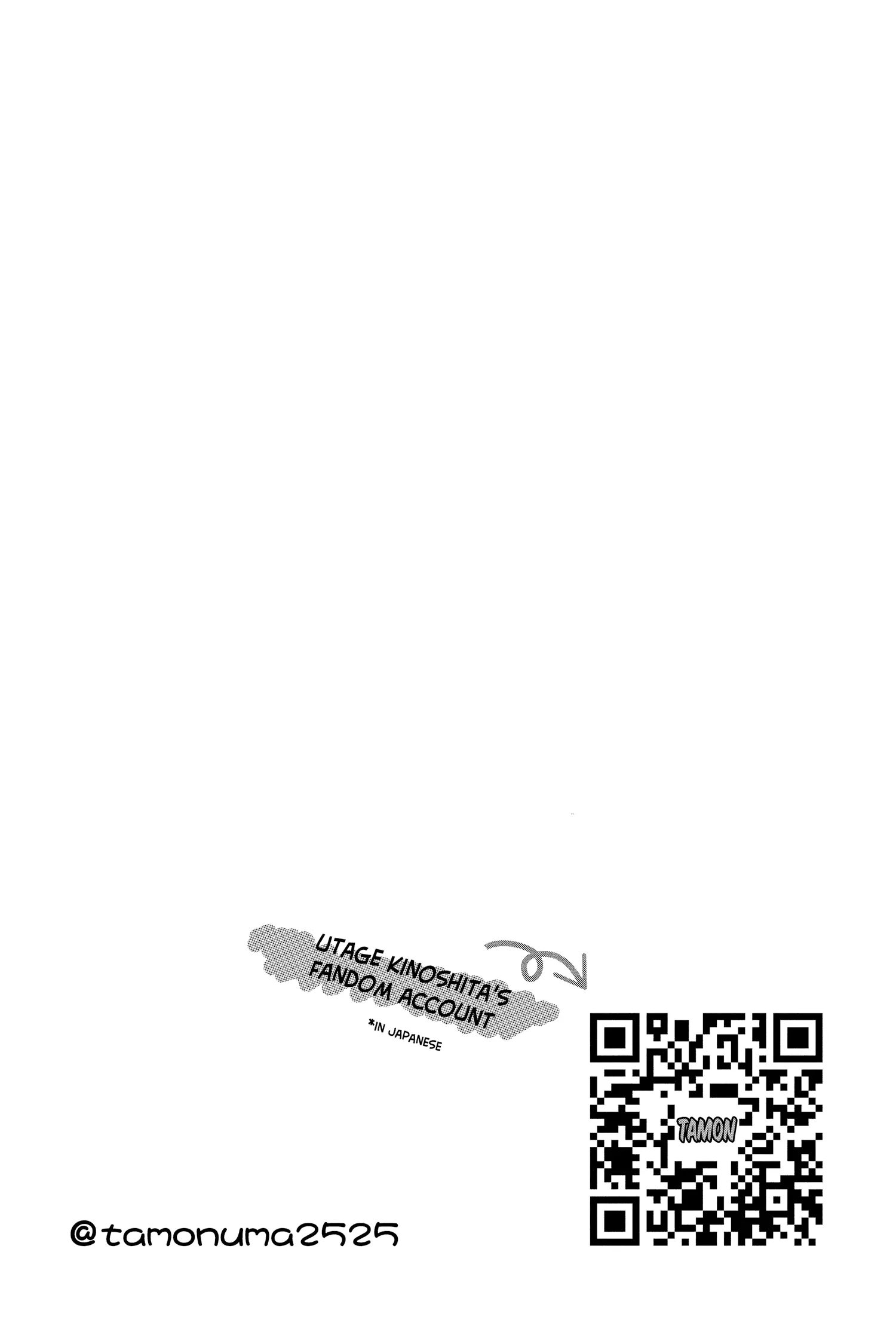 Read Tamon's B-Side Manga Online