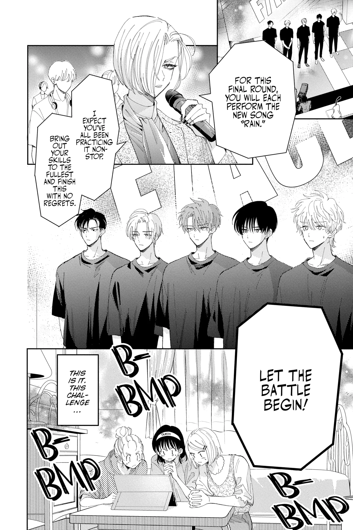 Read Tamon's B-Side Manga Online