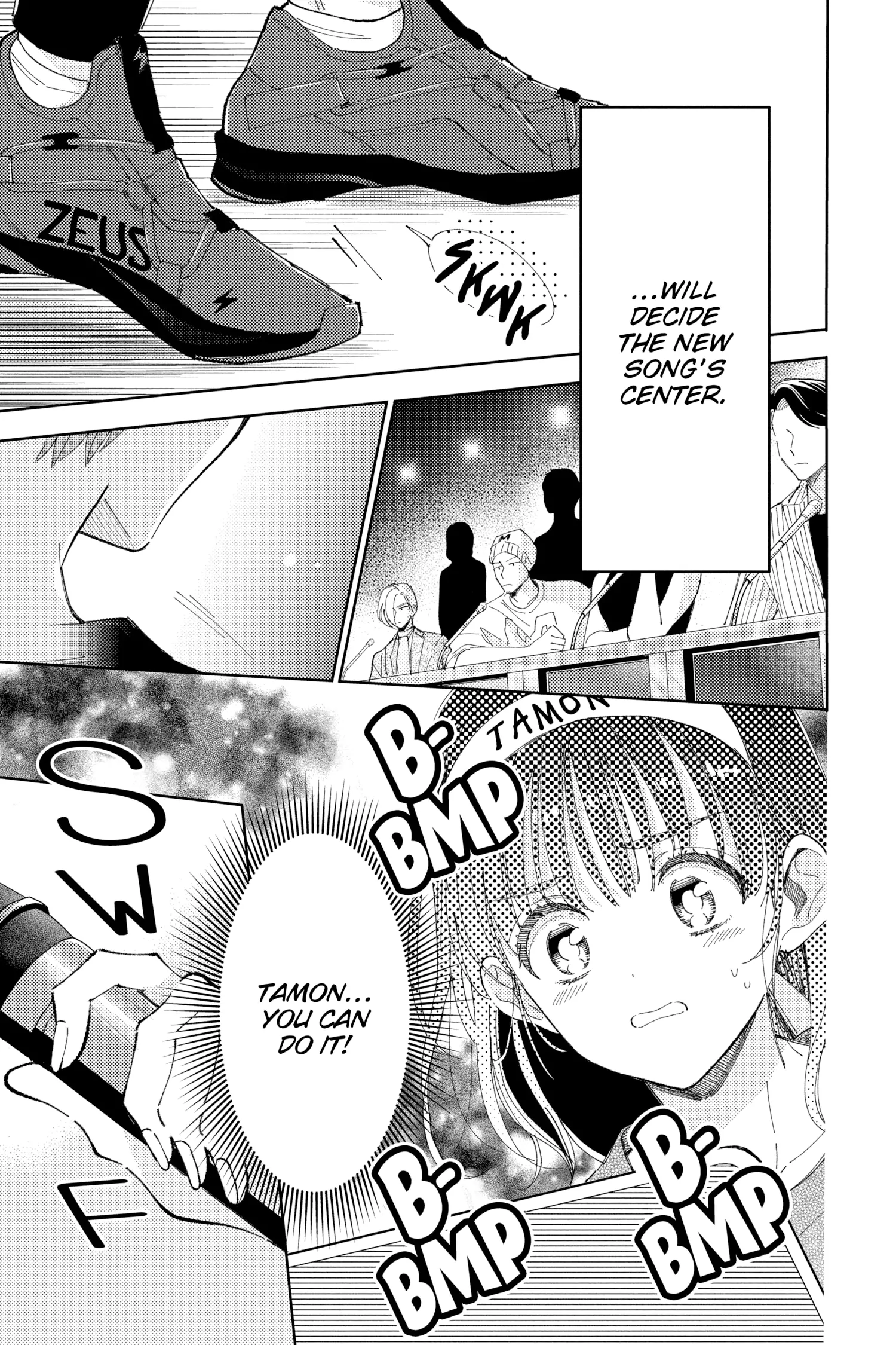 Read Tamon's B-Side Manga Online