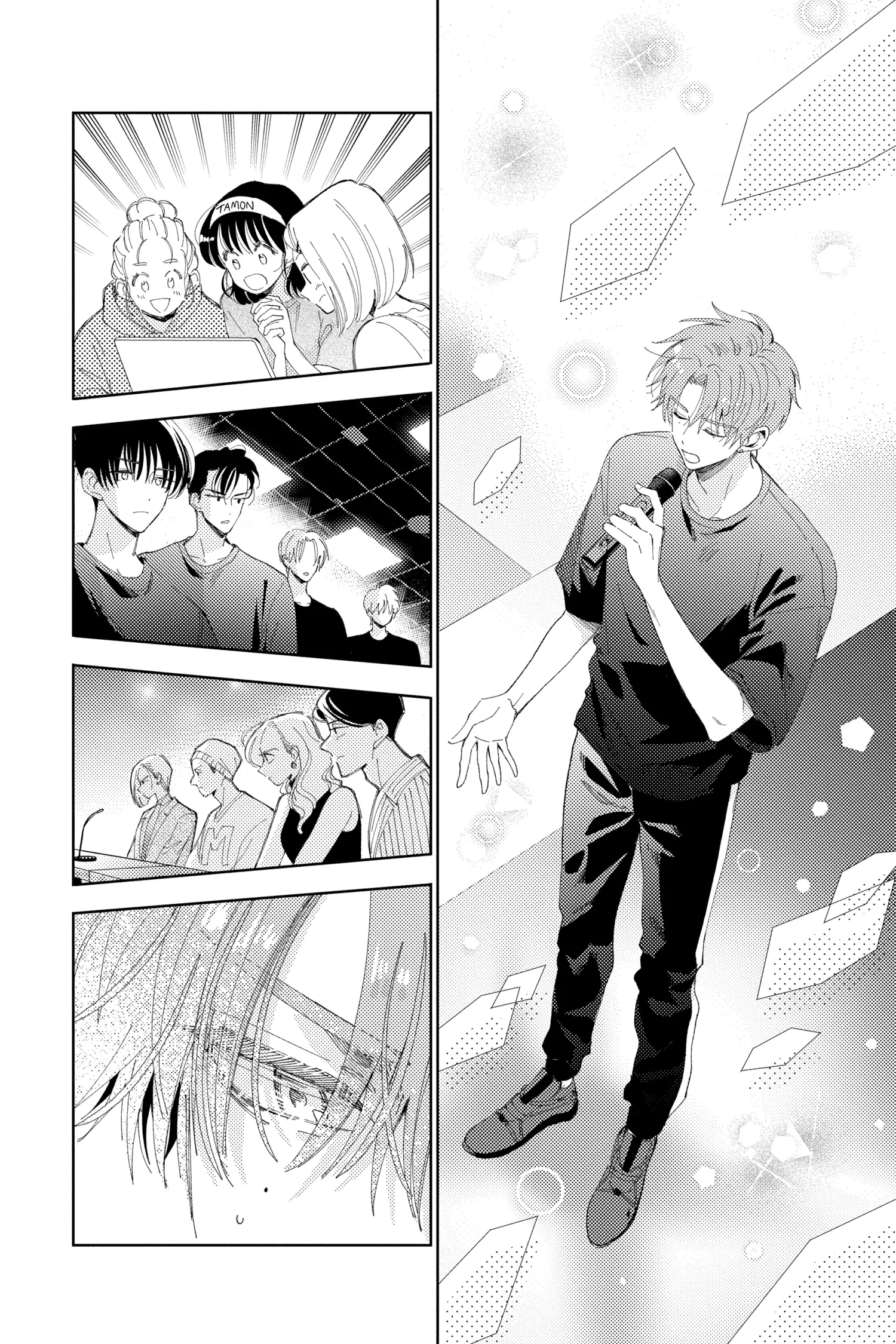 Read Tamon's B-Side Manga Online