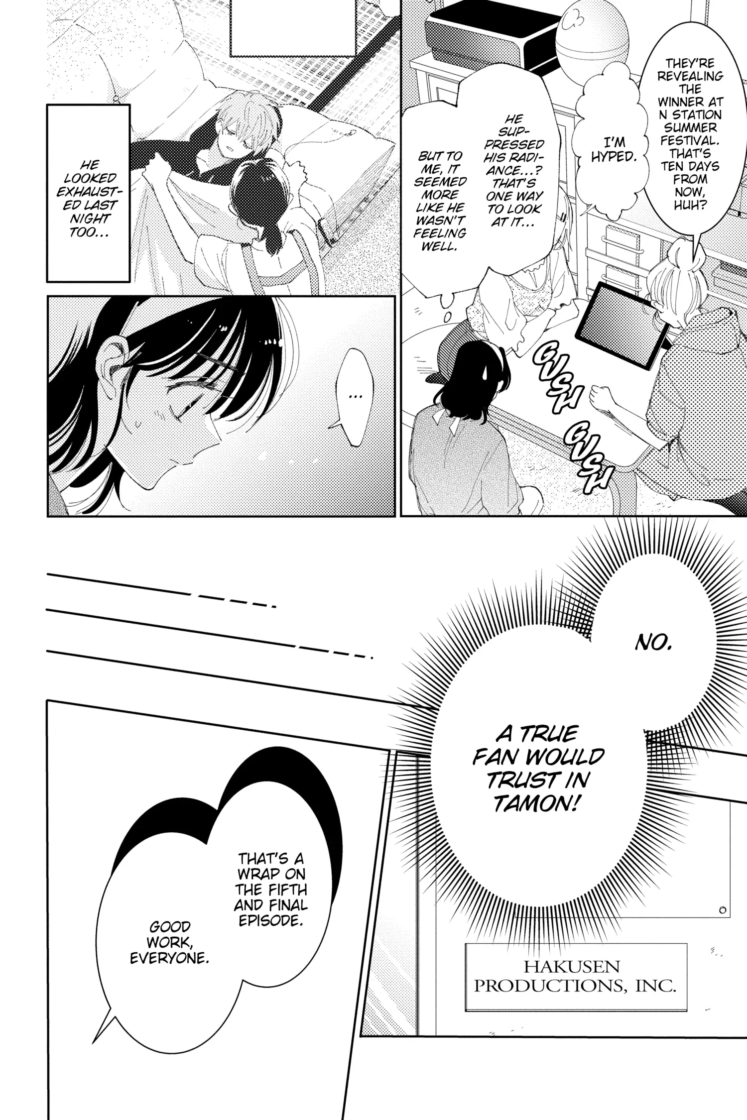Read Tamon's B-Side Manga Online