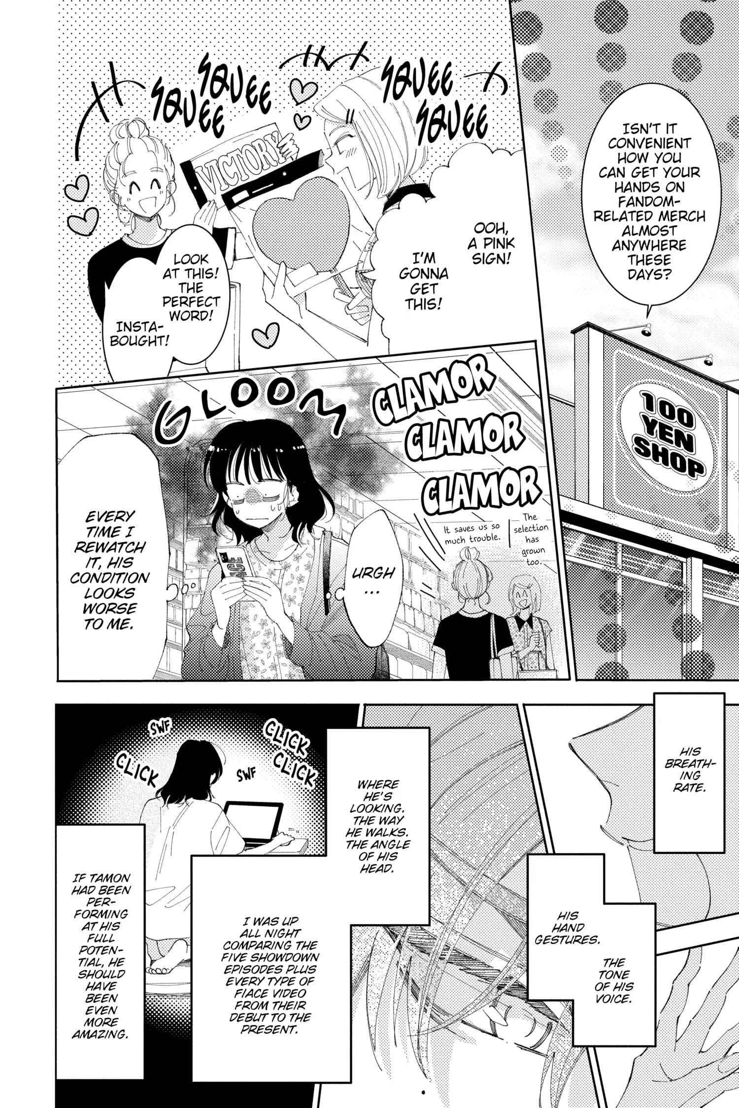 Read Tamon's B-Side Manga Online