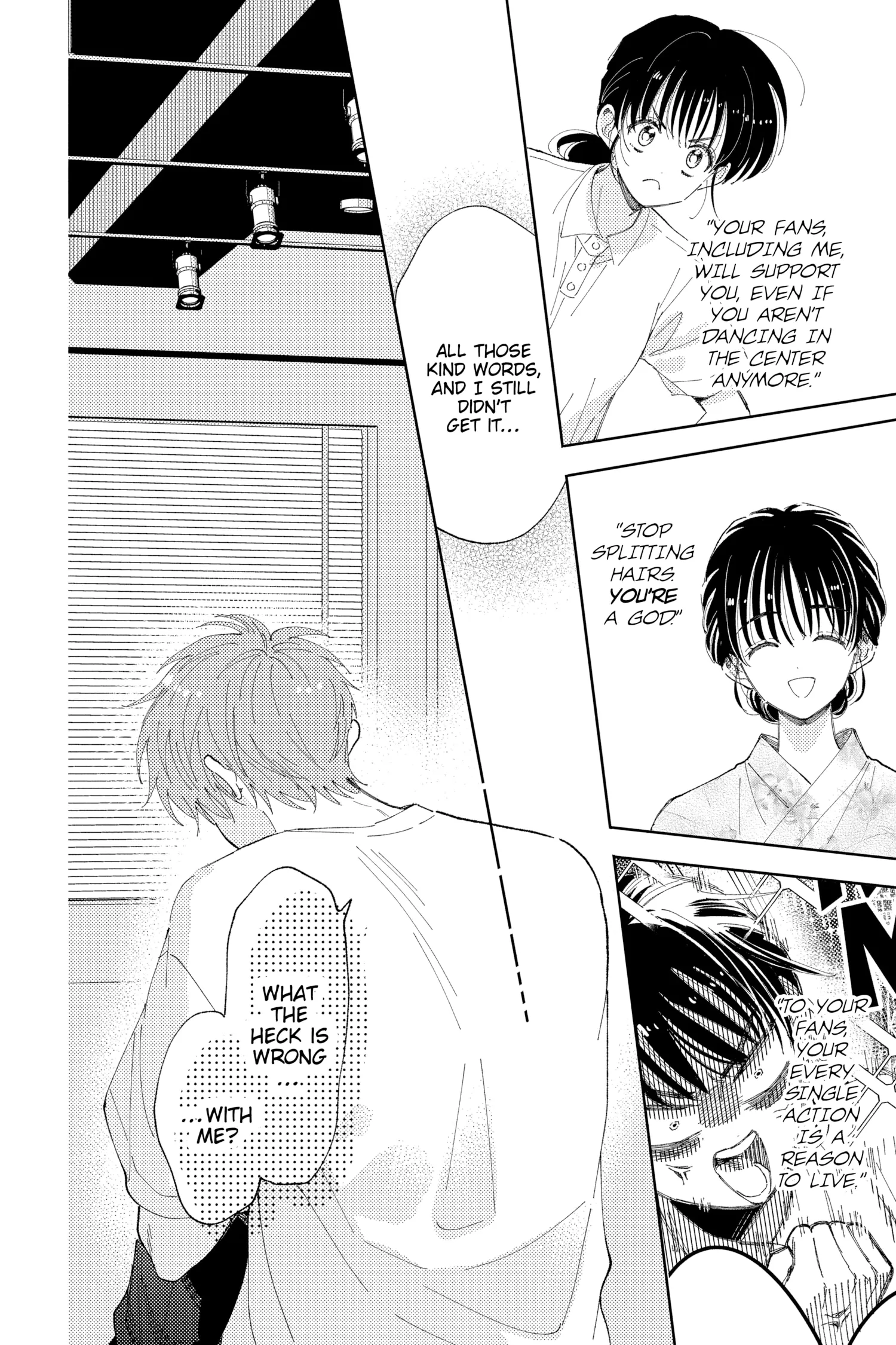 Read Tamon's B-Side Manga Online