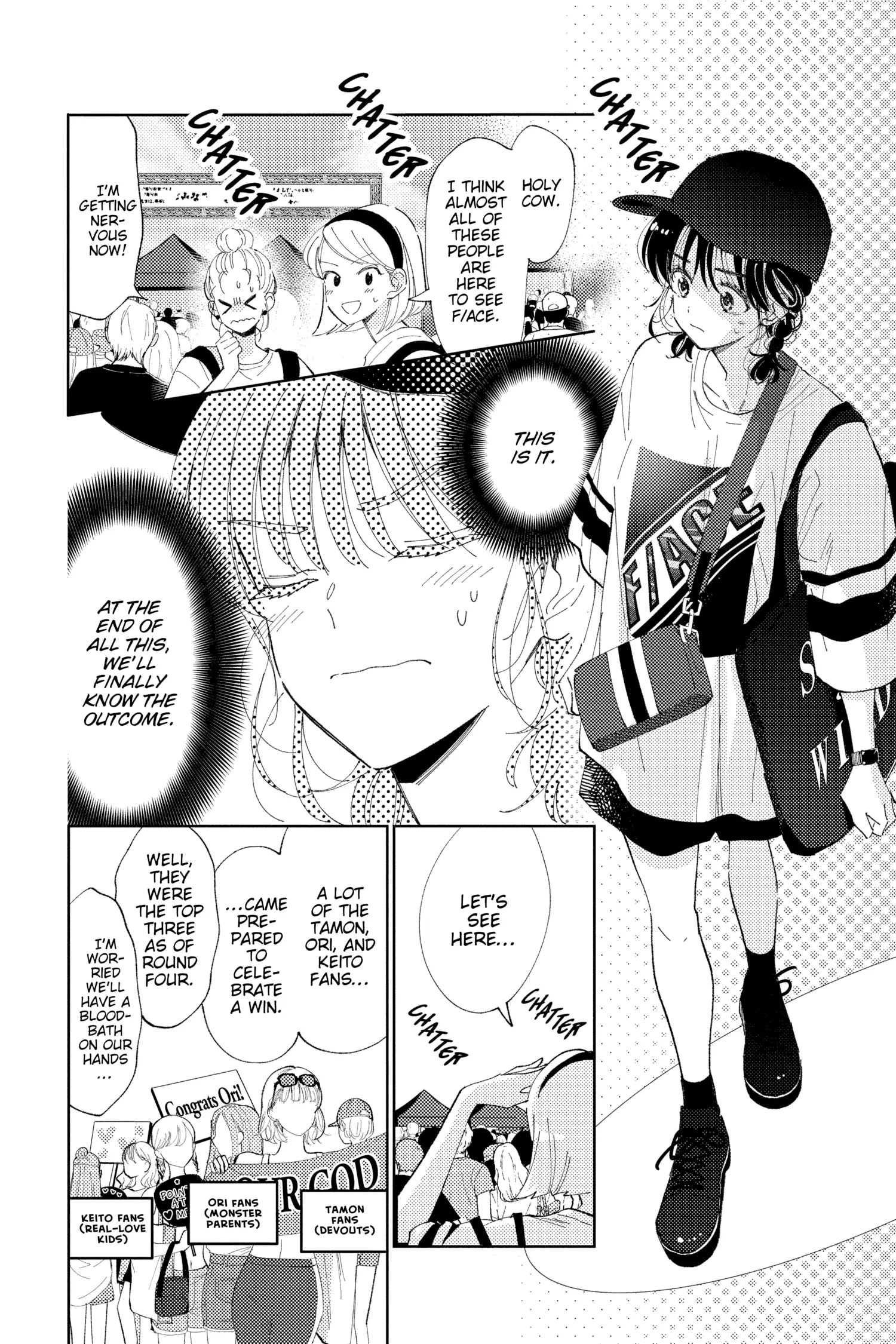 Read Tamon's B-Side Manga Online