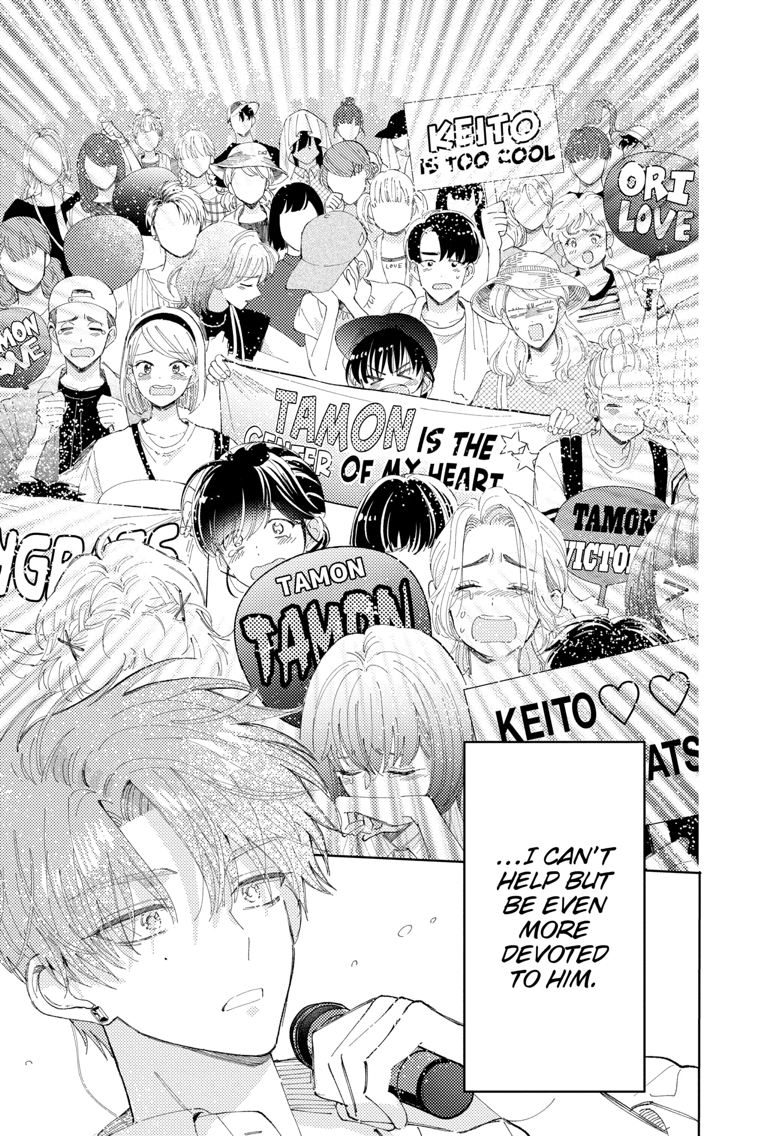 Read Tamon's B-Side Manga Online
