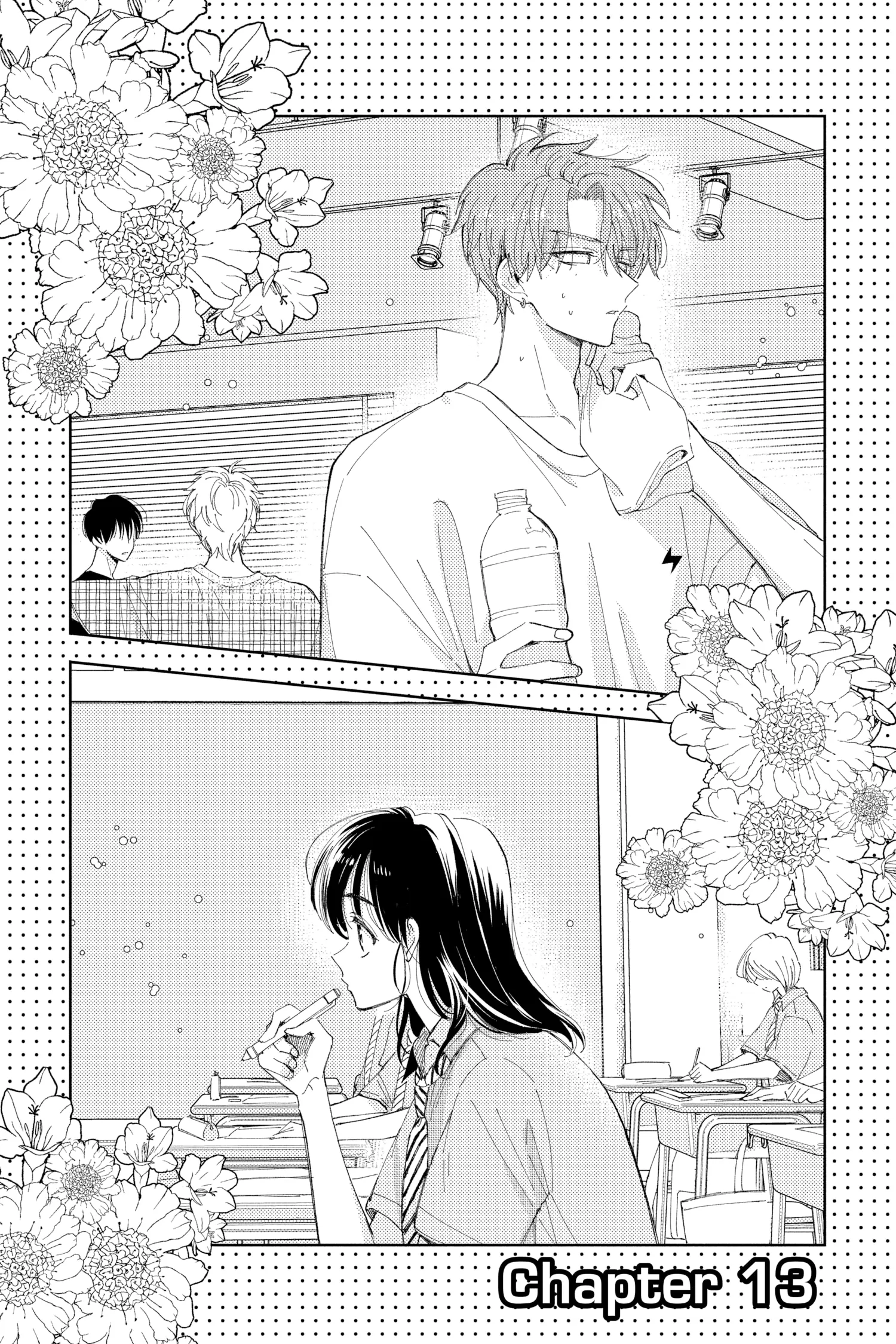 Read Tamon's B-Side Manga Online