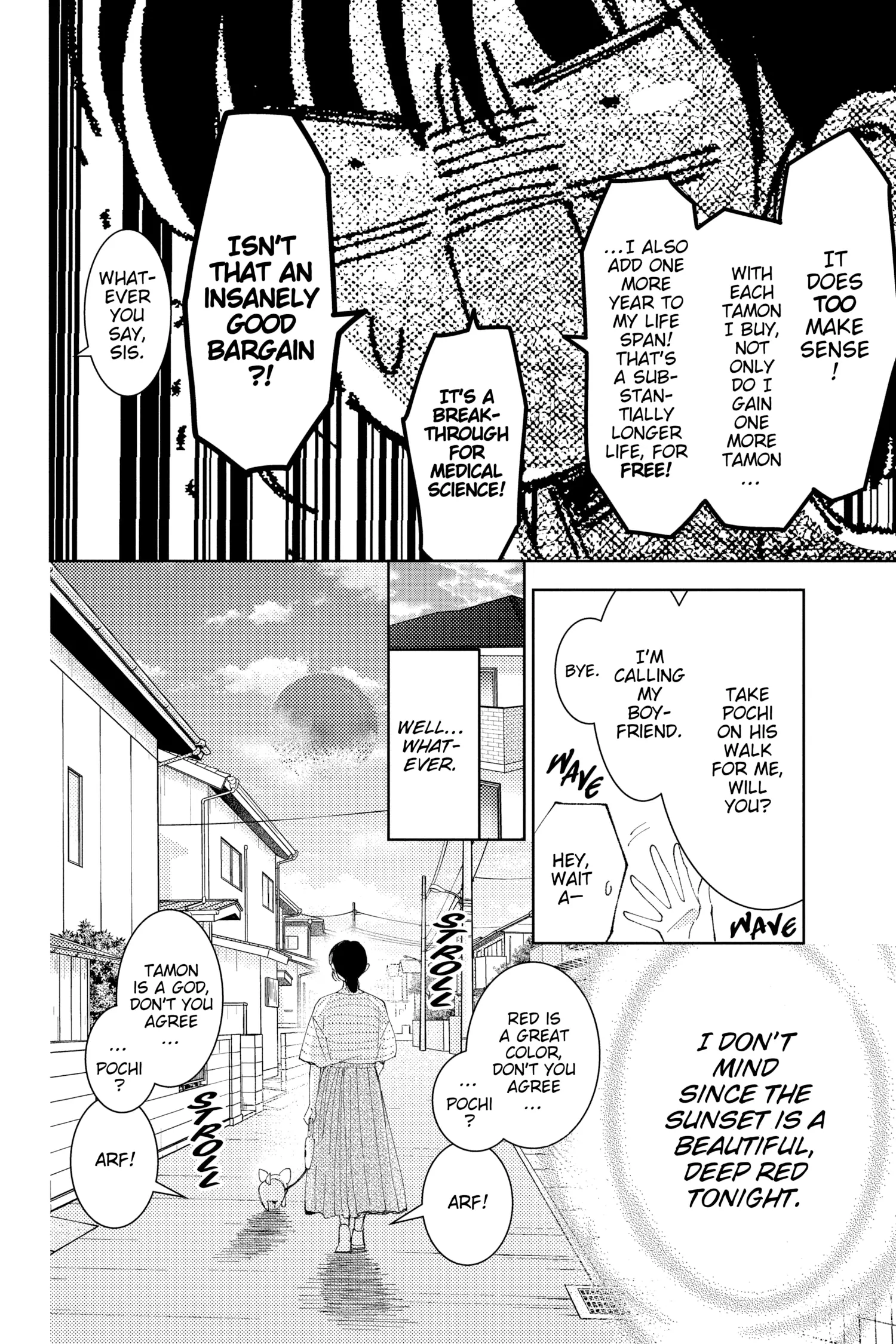 Read Tamon's B-Side Manga Online