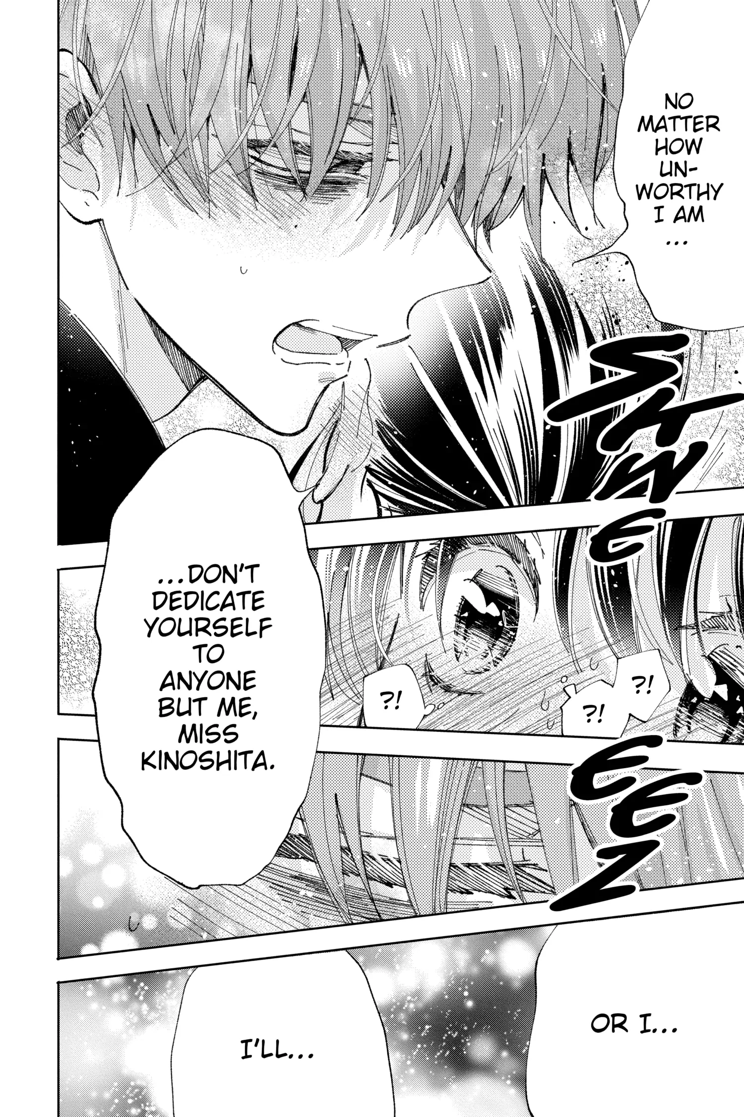 Read Tamon's B-Side Manga Online