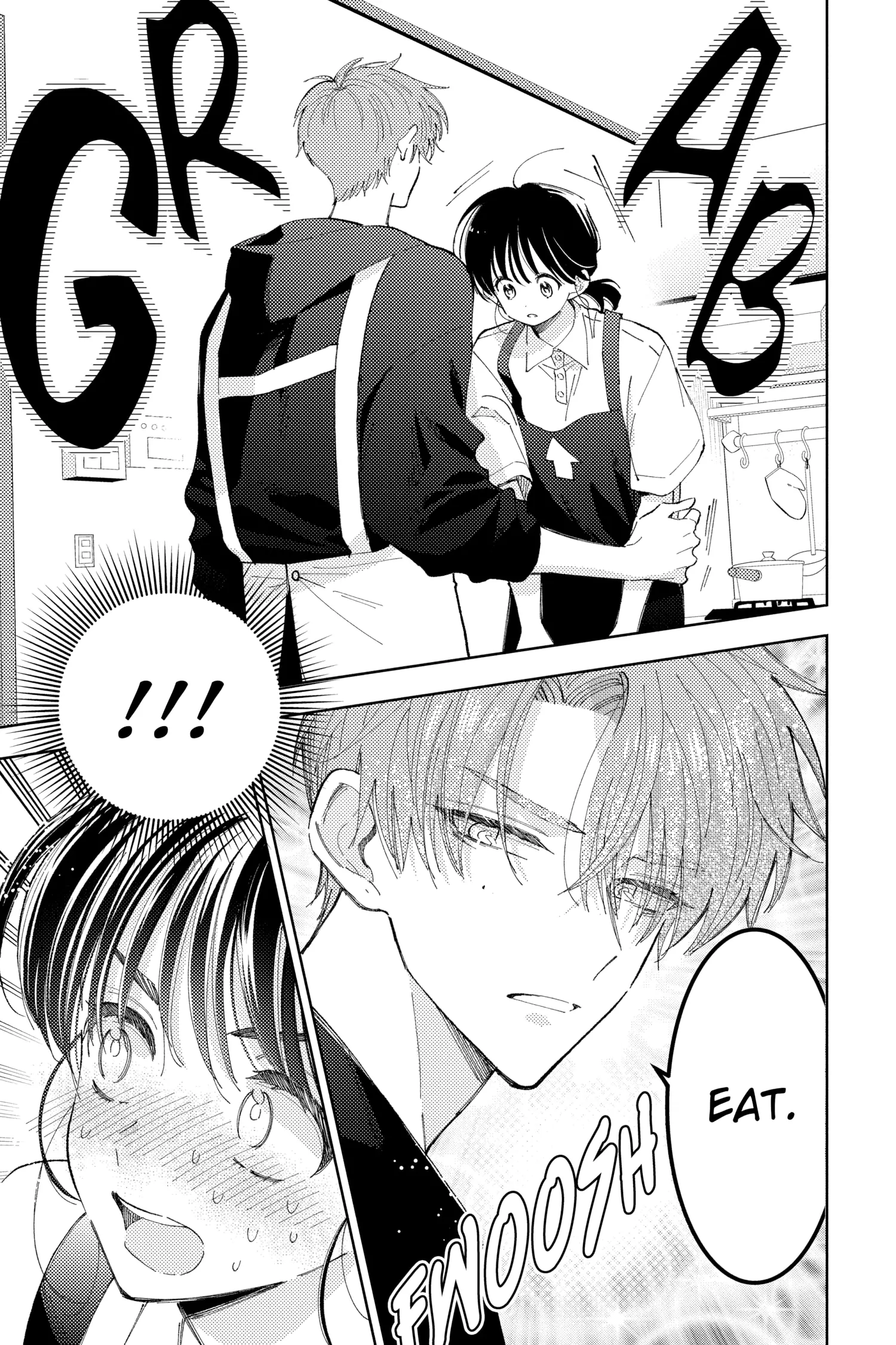 Read Tamon's B-Side Manga Online