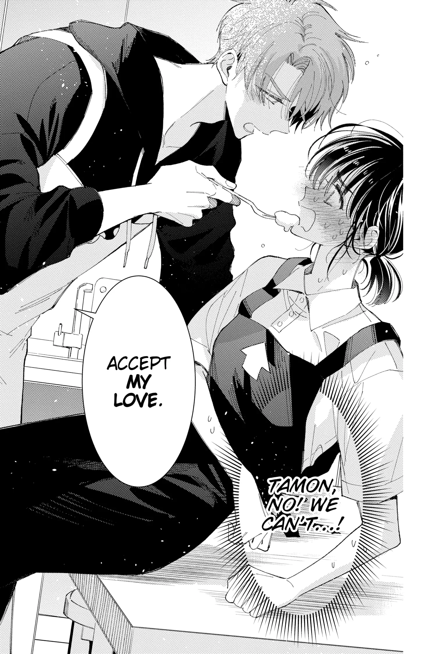 Read Tamon's B-Side Manga Online