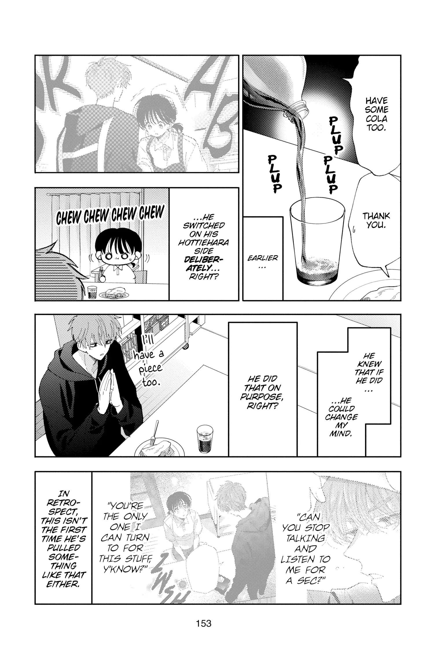 Read Tamon's B-Side Manga Online