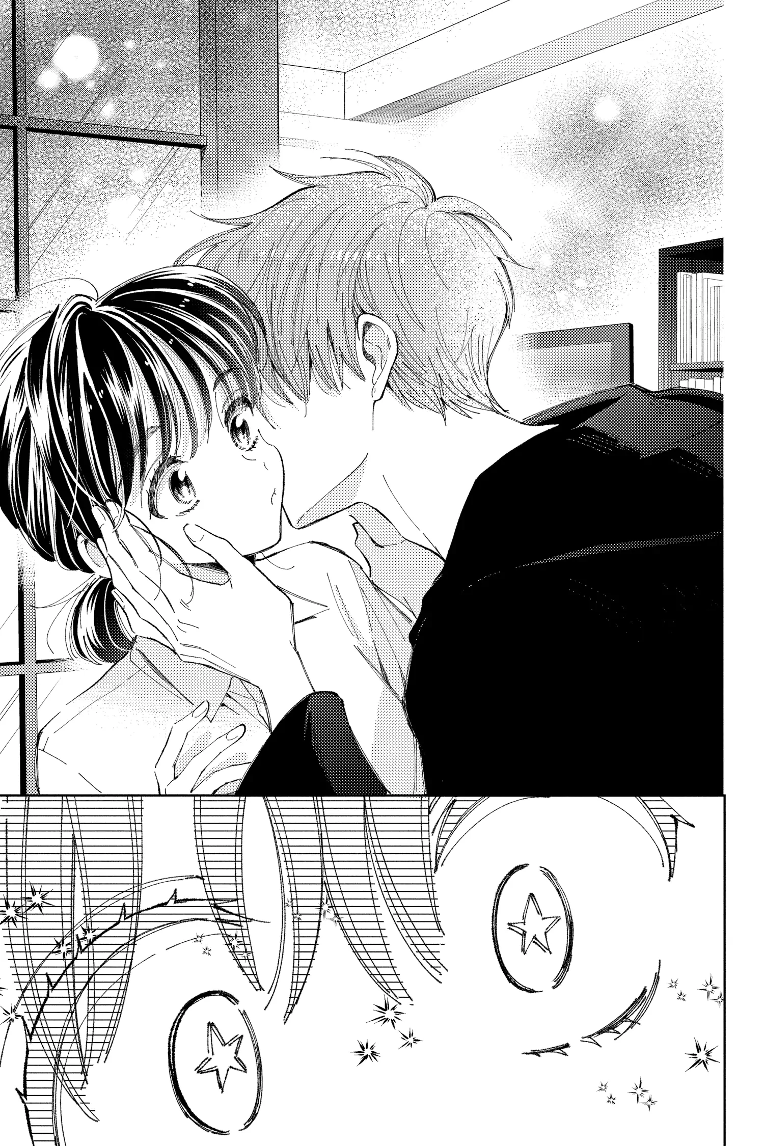 Read Tamon's B-Side Manga Online