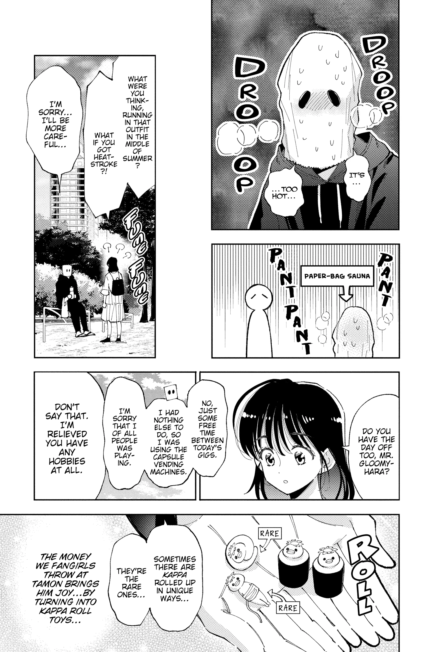 Read Tamon's B-Side Manga Online