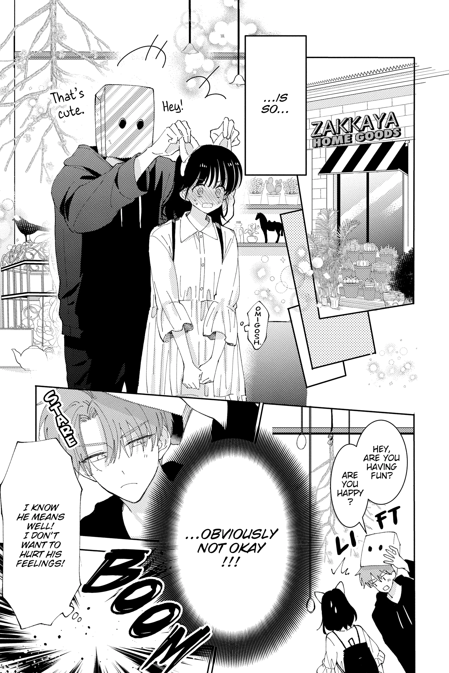 Read Tamon's B-Side Manga Online
