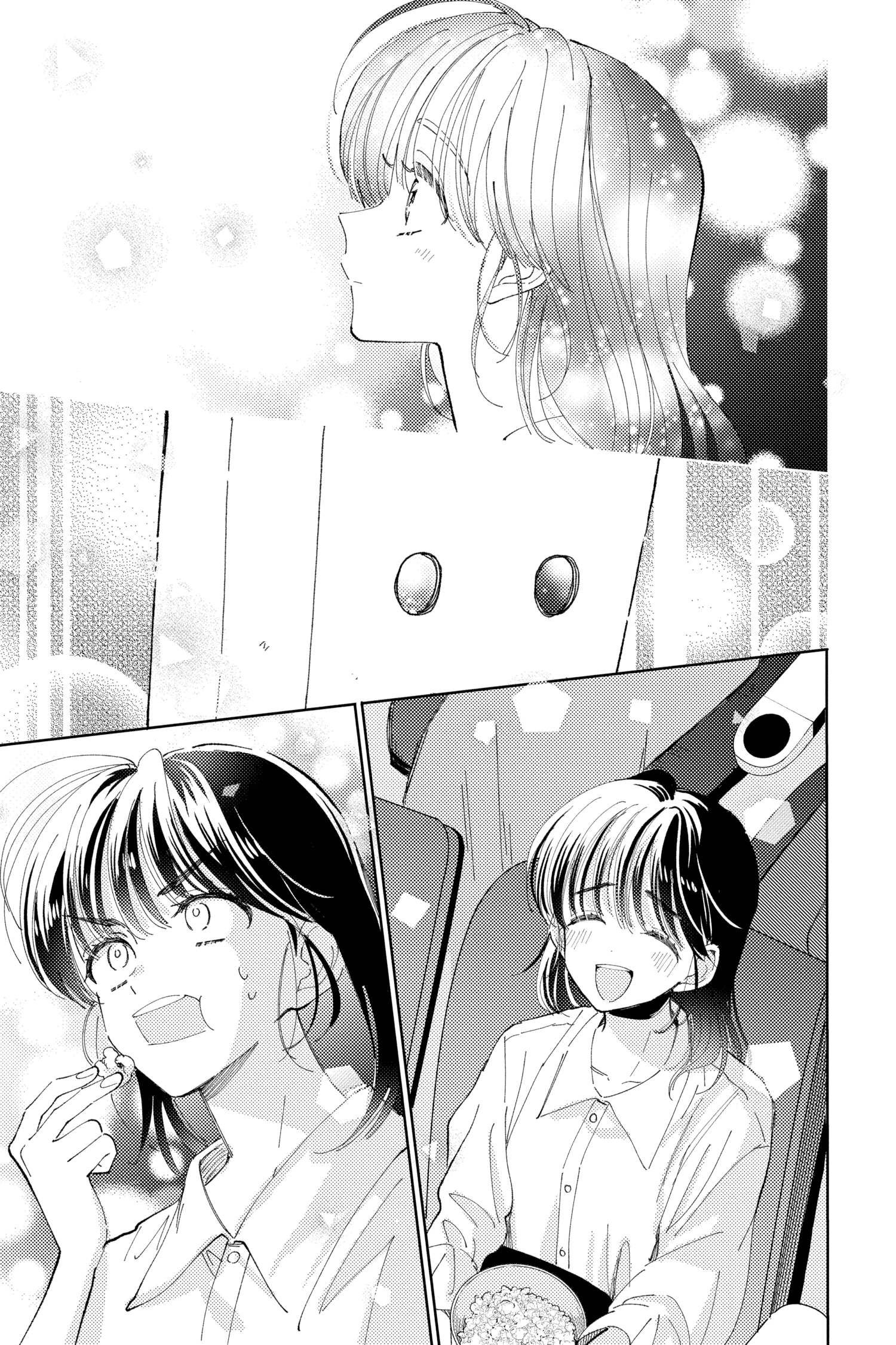 Read Tamon's B-Side Manga Online
