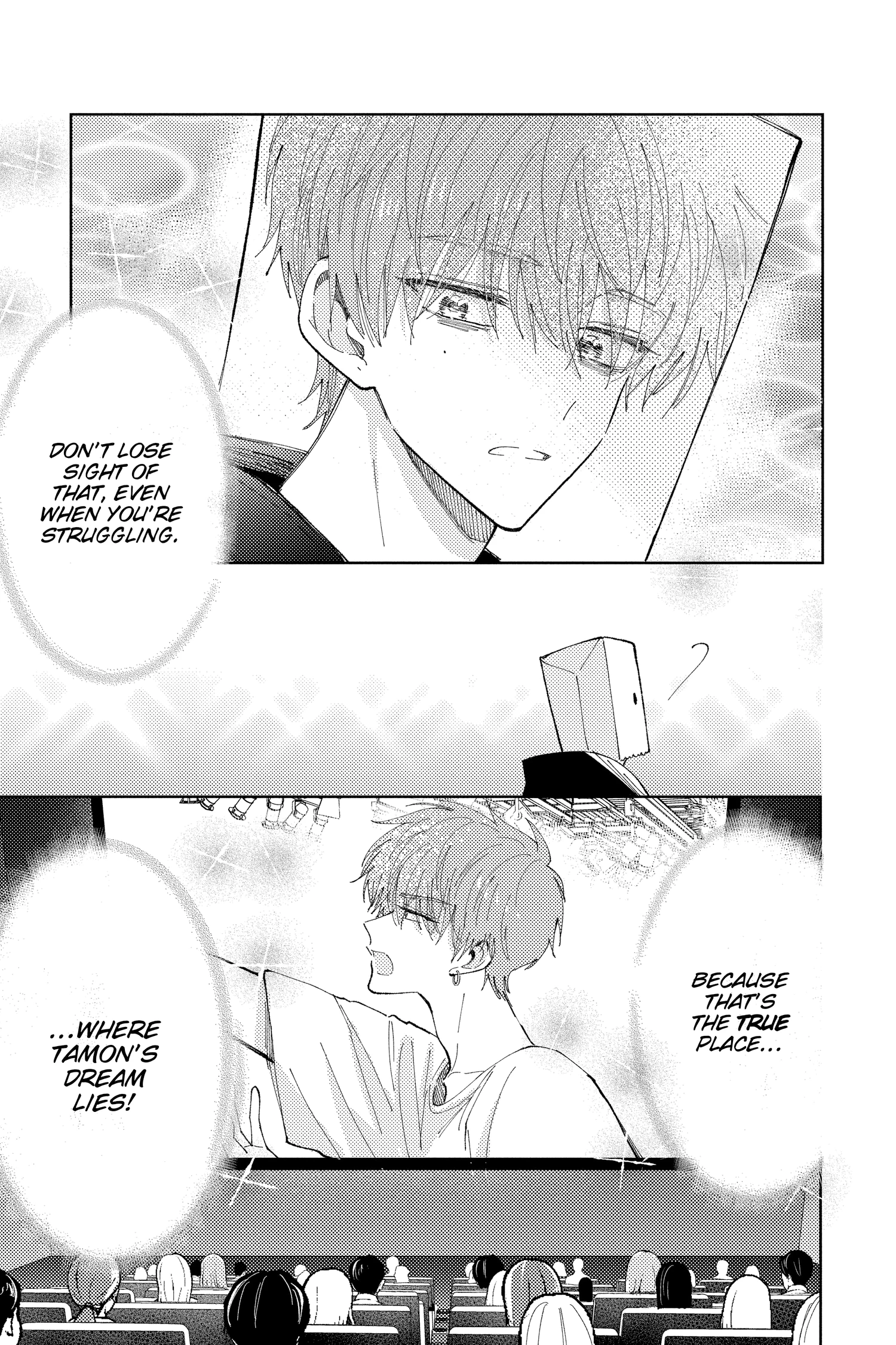 Read Tamon's B-Side Manga Online