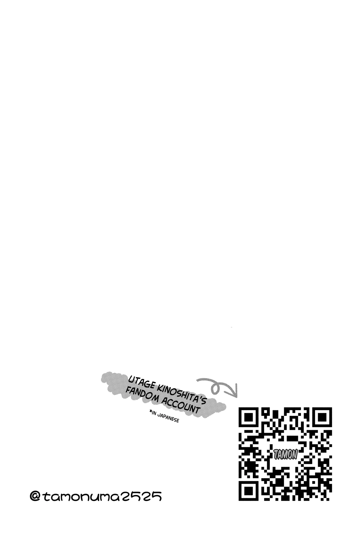 Read Tamon's B-Side Manga Online
