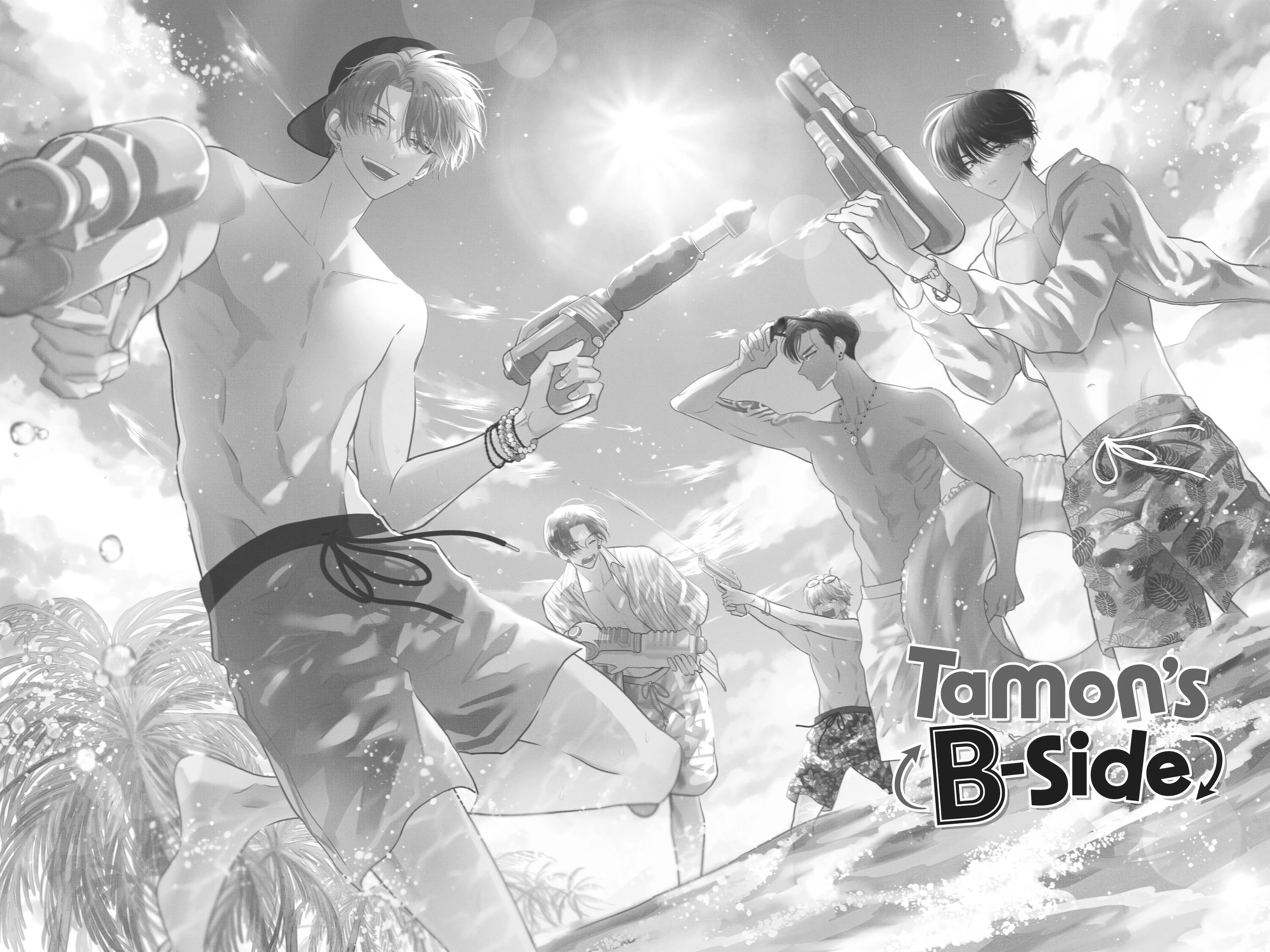 Read Tamon's B-Side Manga Online