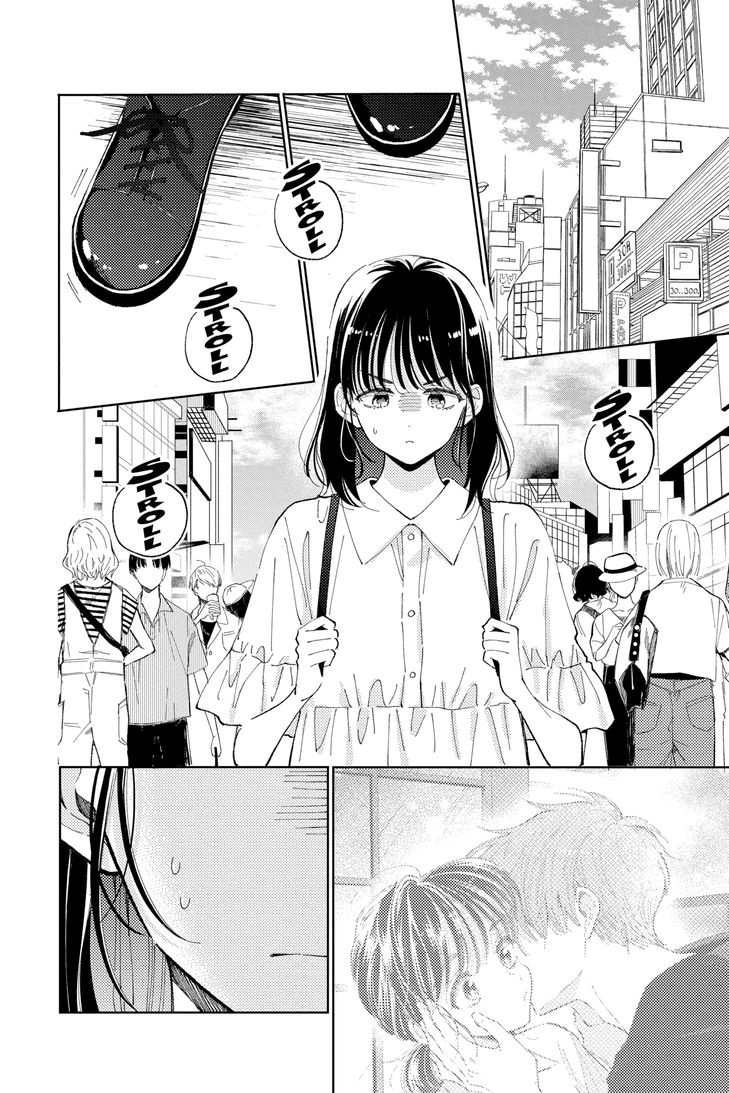 Read Tamon's B-Side Manga Online