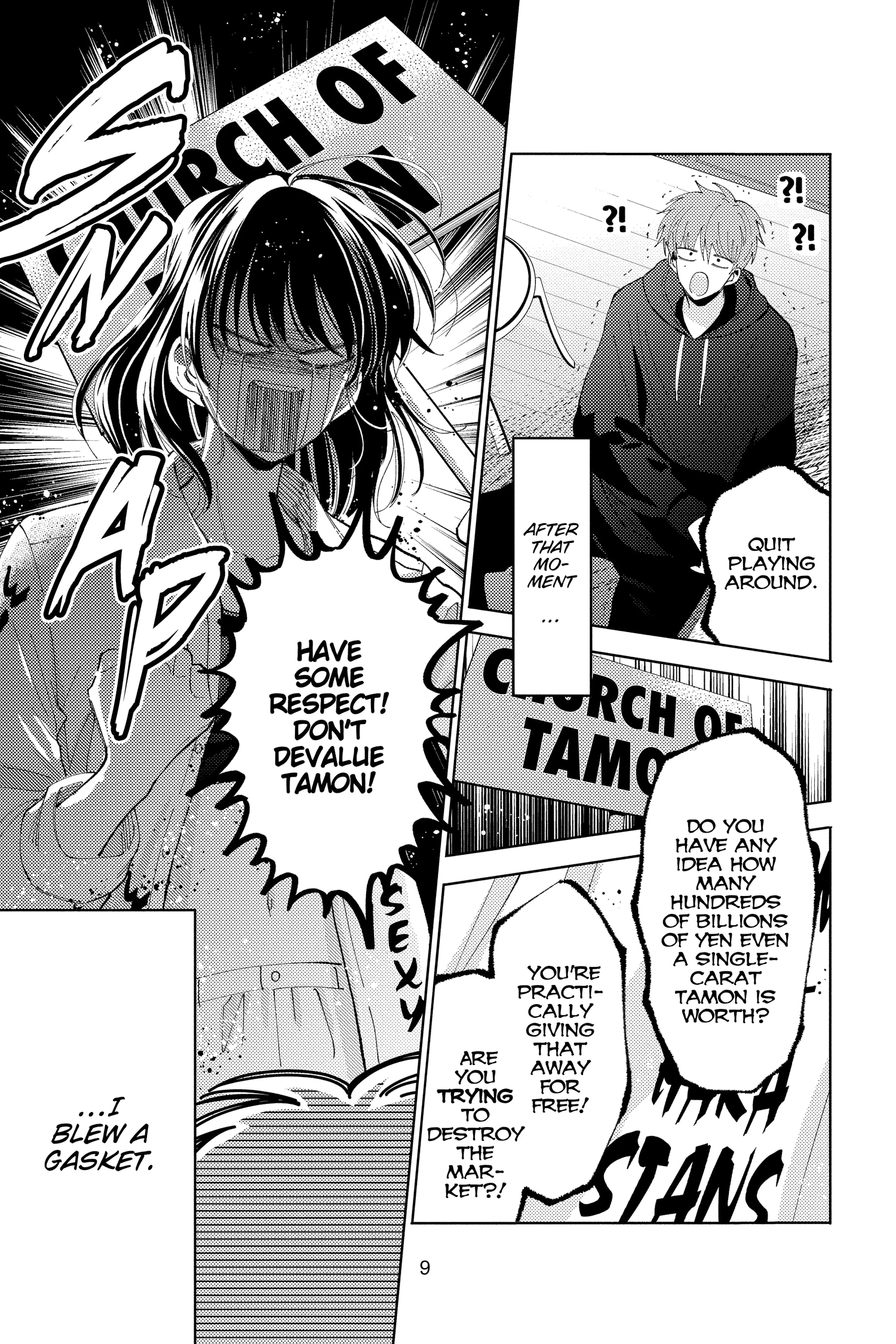 Read Tamon's B-Side Manga Online