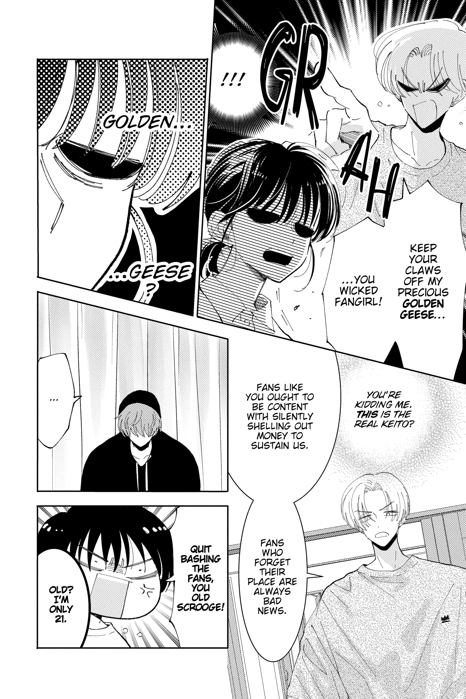 Read Tamon's B-Side Manga Online