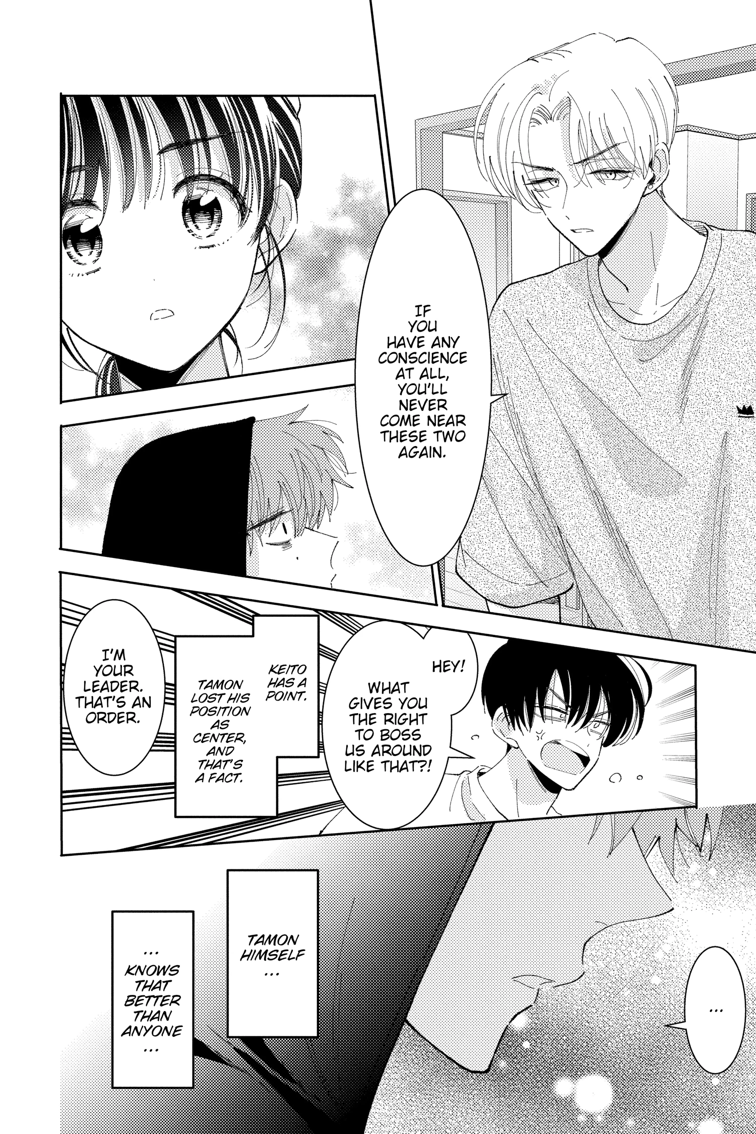 Read Tamon's B-Side Manga Online