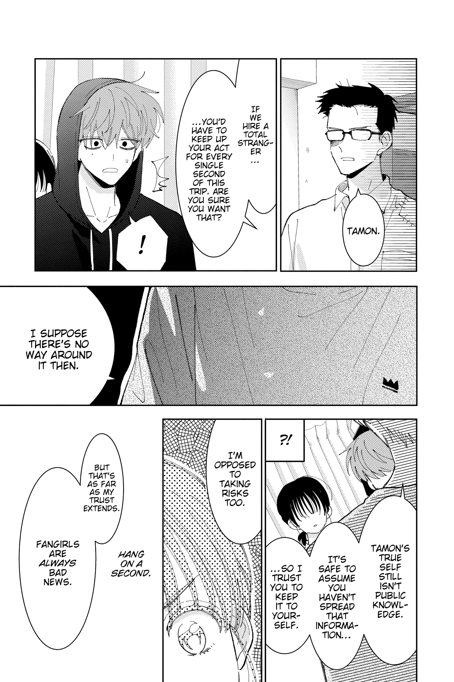 Read Tamon's B-Side Manga Online