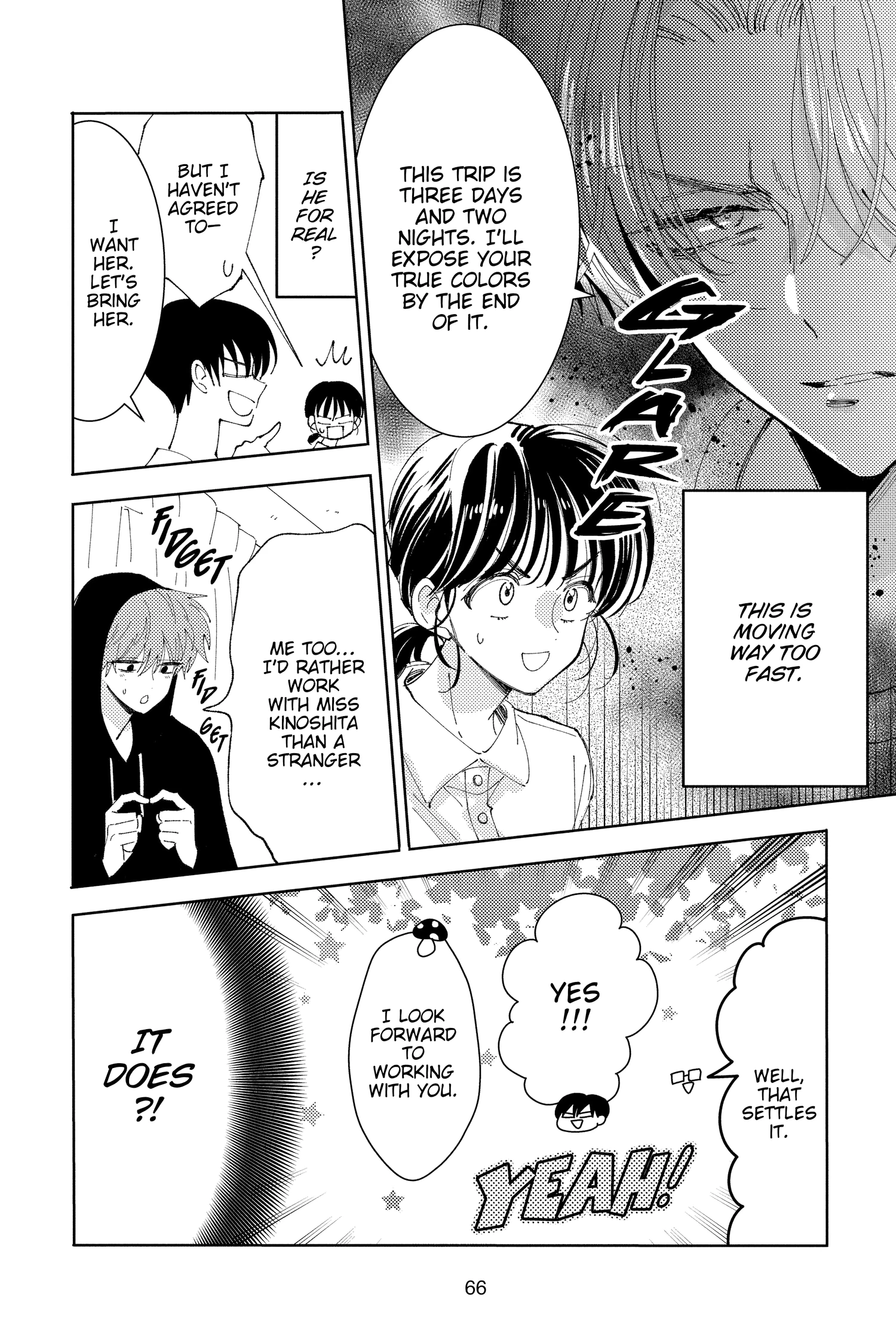Read Tamon's B-Side Manga Online
