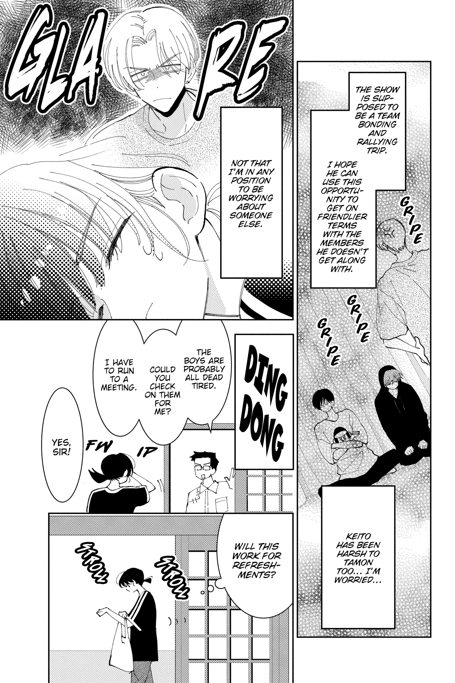 Read Tamon's B-Side Manga Online