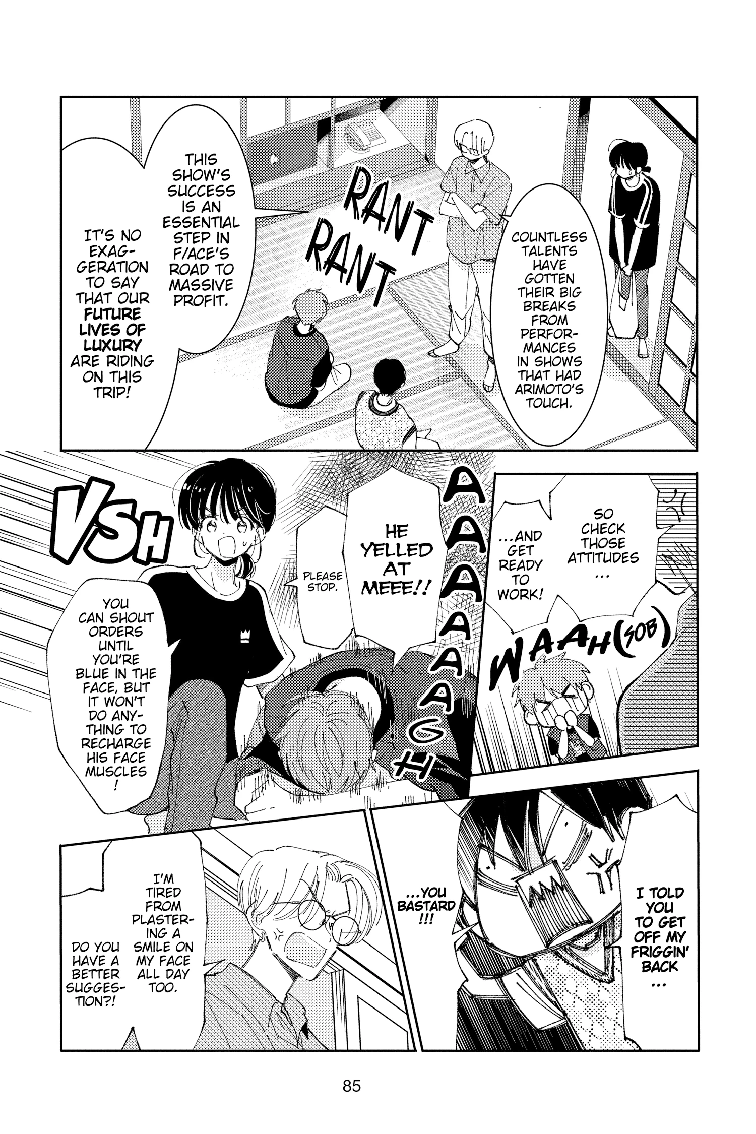 Read Tamon's B-Side Manga Online