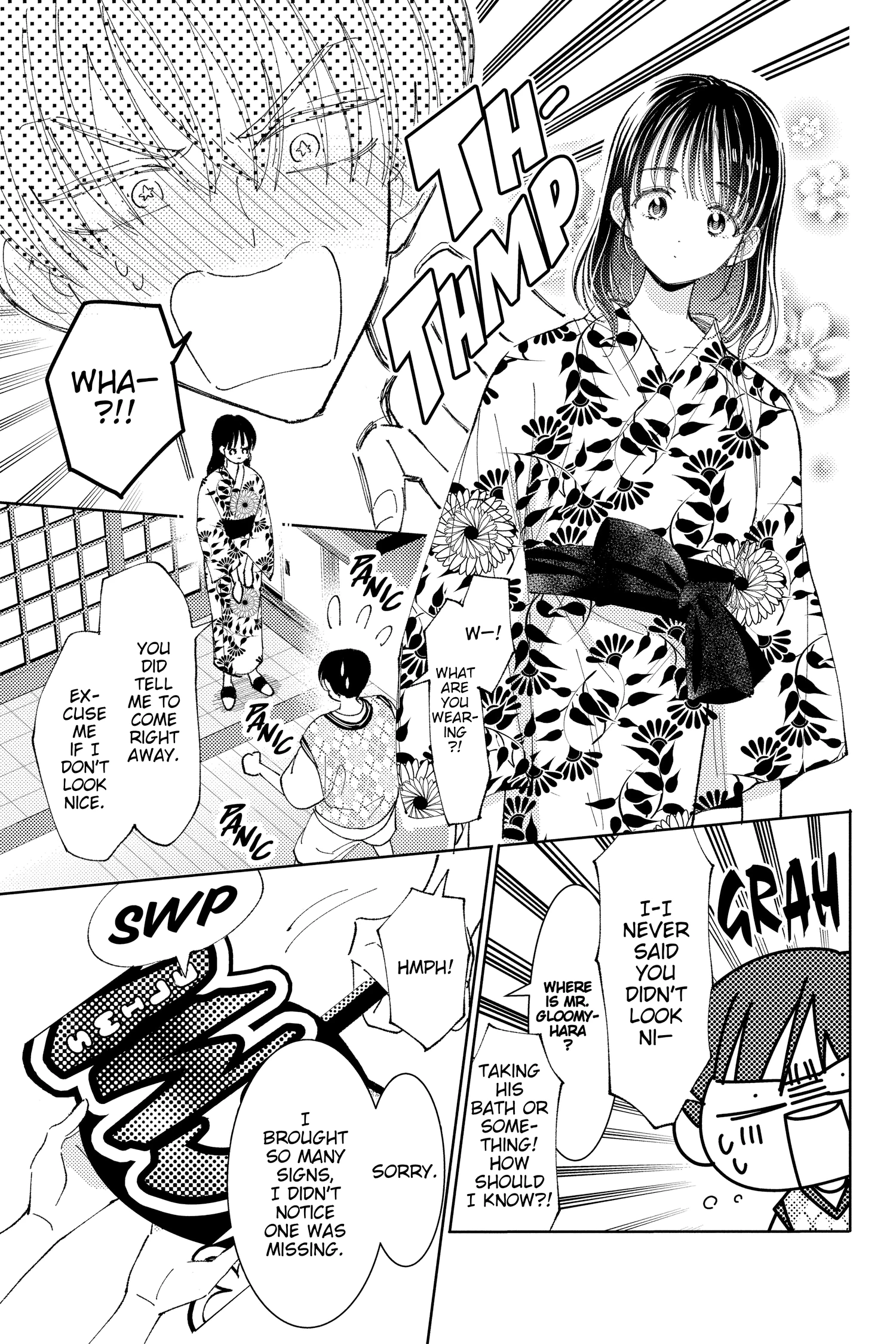 Read Tamon's B-Side Manga Online