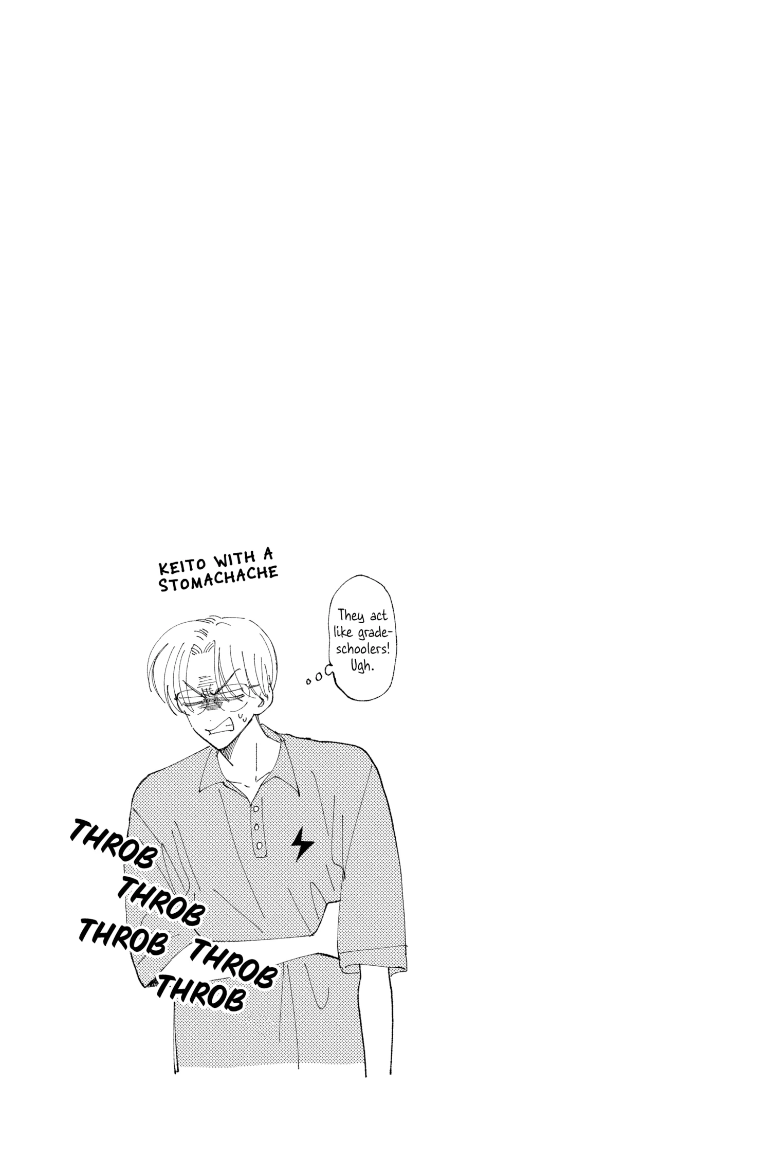 Read Tamon's B-Side Manga Online