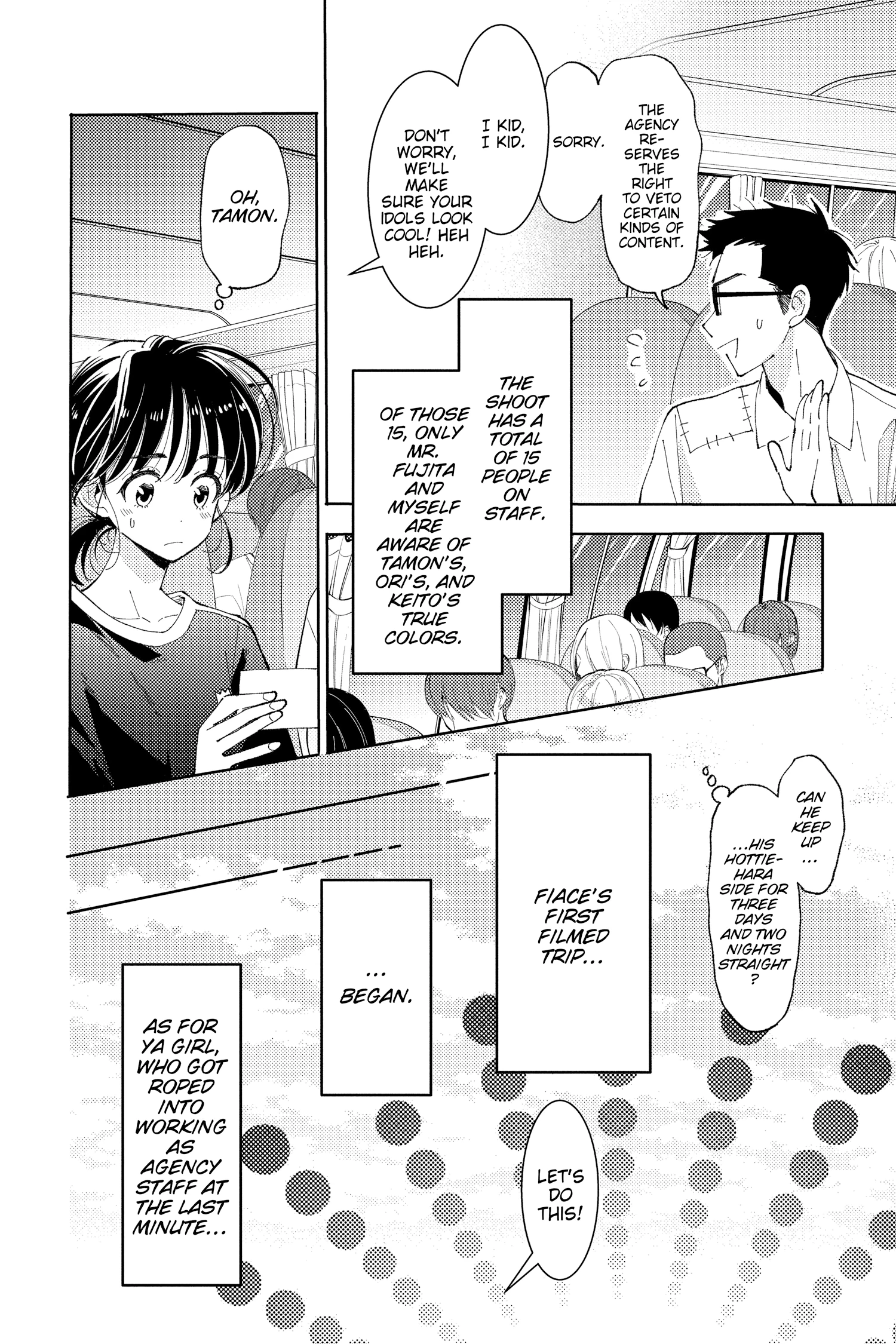 Read Tamon's B-Side Manga Online