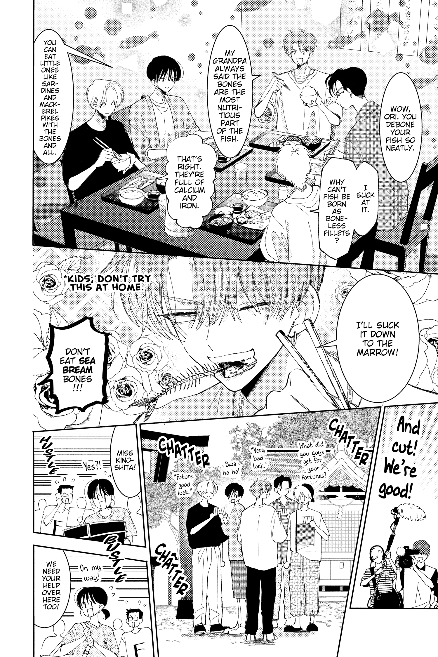 Read Tamon's B-Side Manga Online