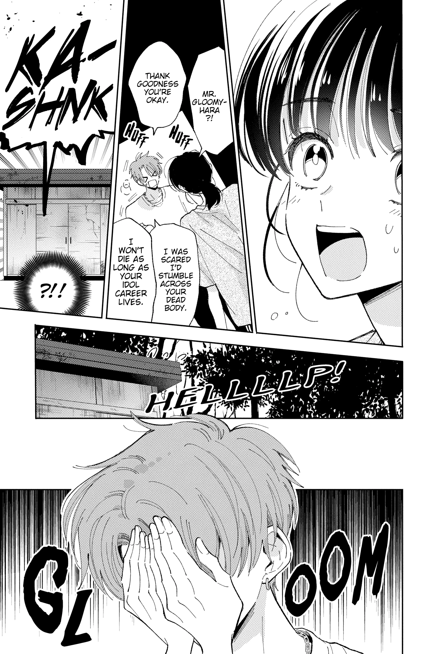 Read Tamon's B-Side Manga Online