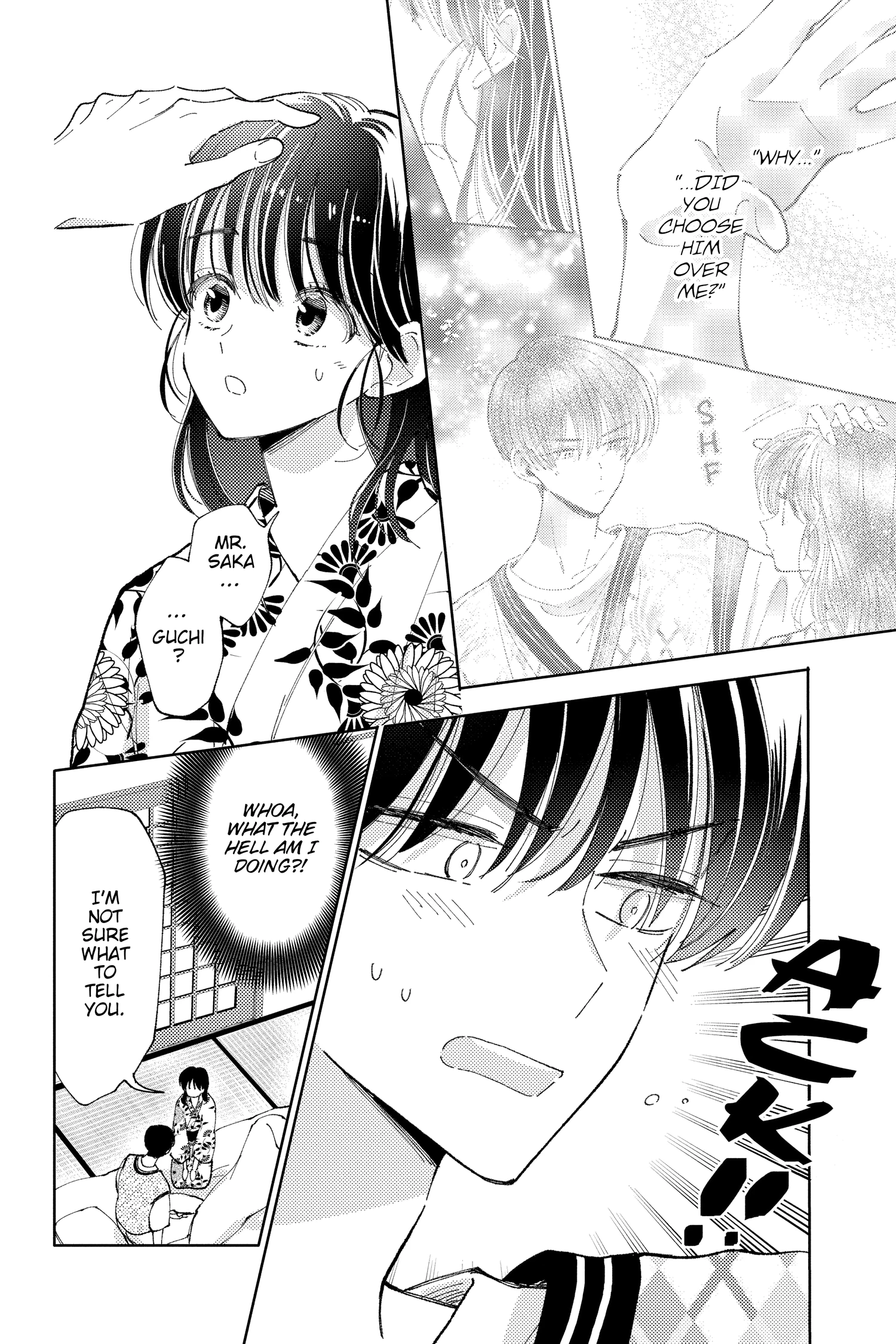 Read Tamon's B-Side Manga Online