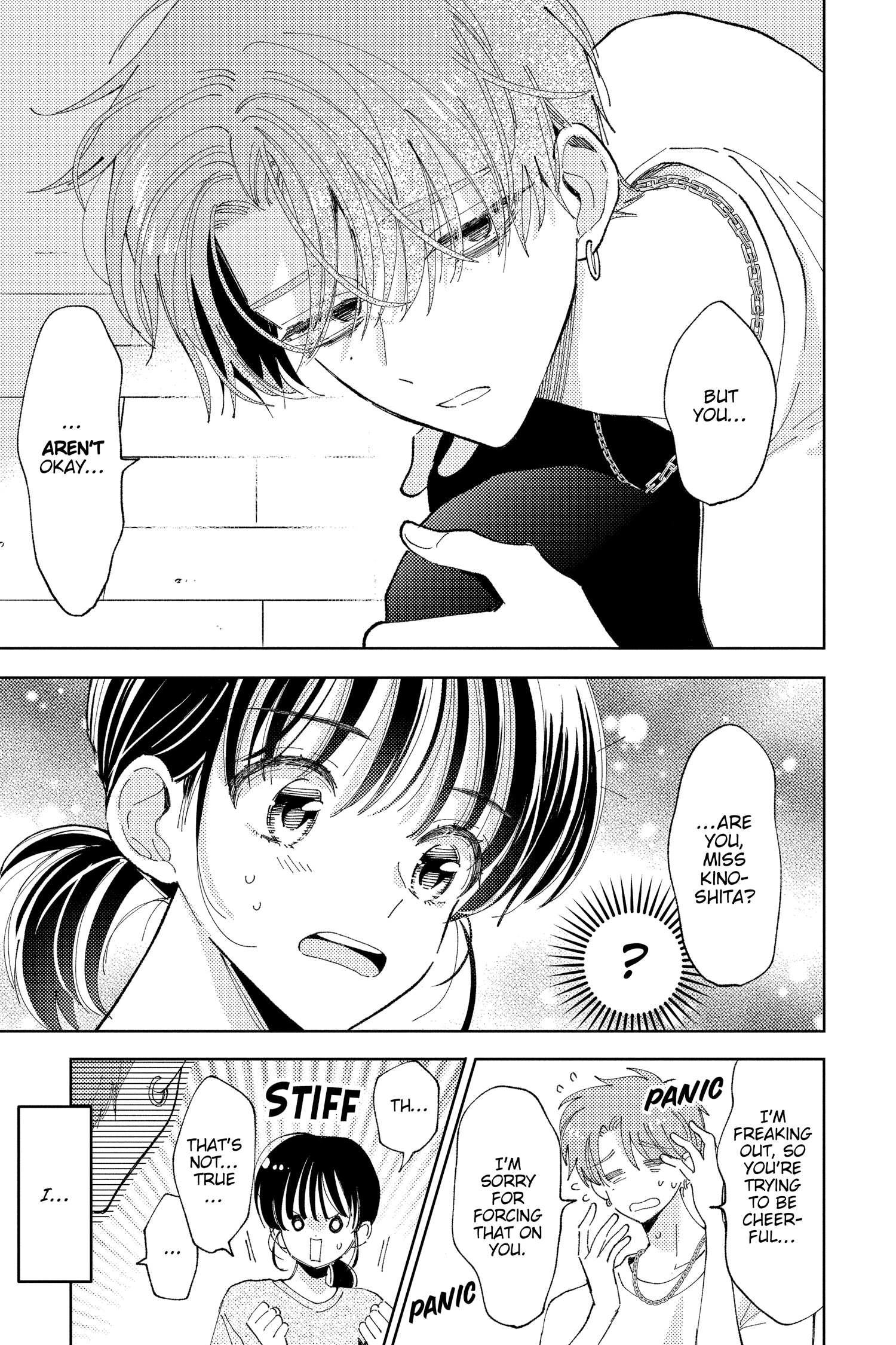Read Tamon's B-Side Manga Online