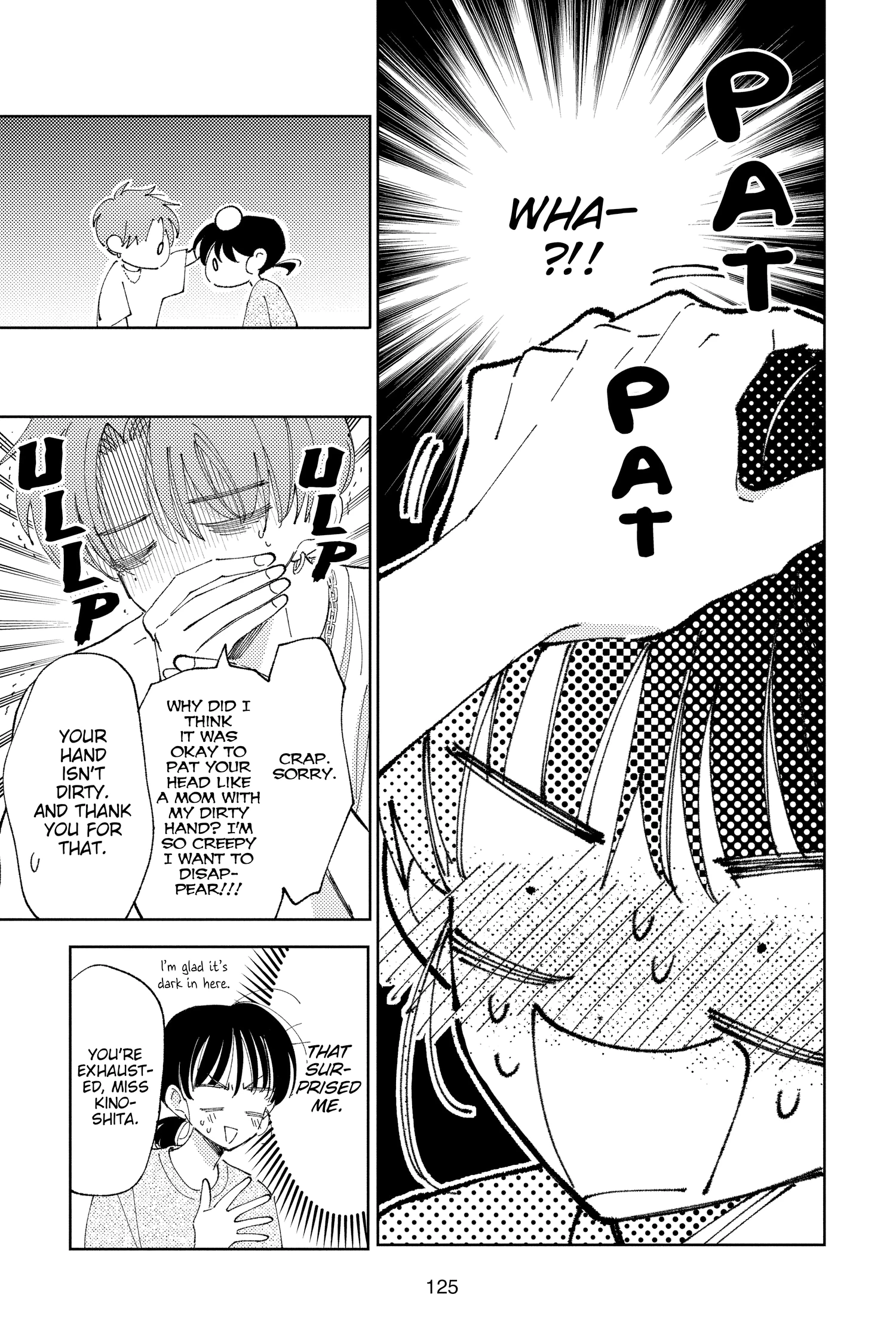 Read Tamon's B-Side Manga Online