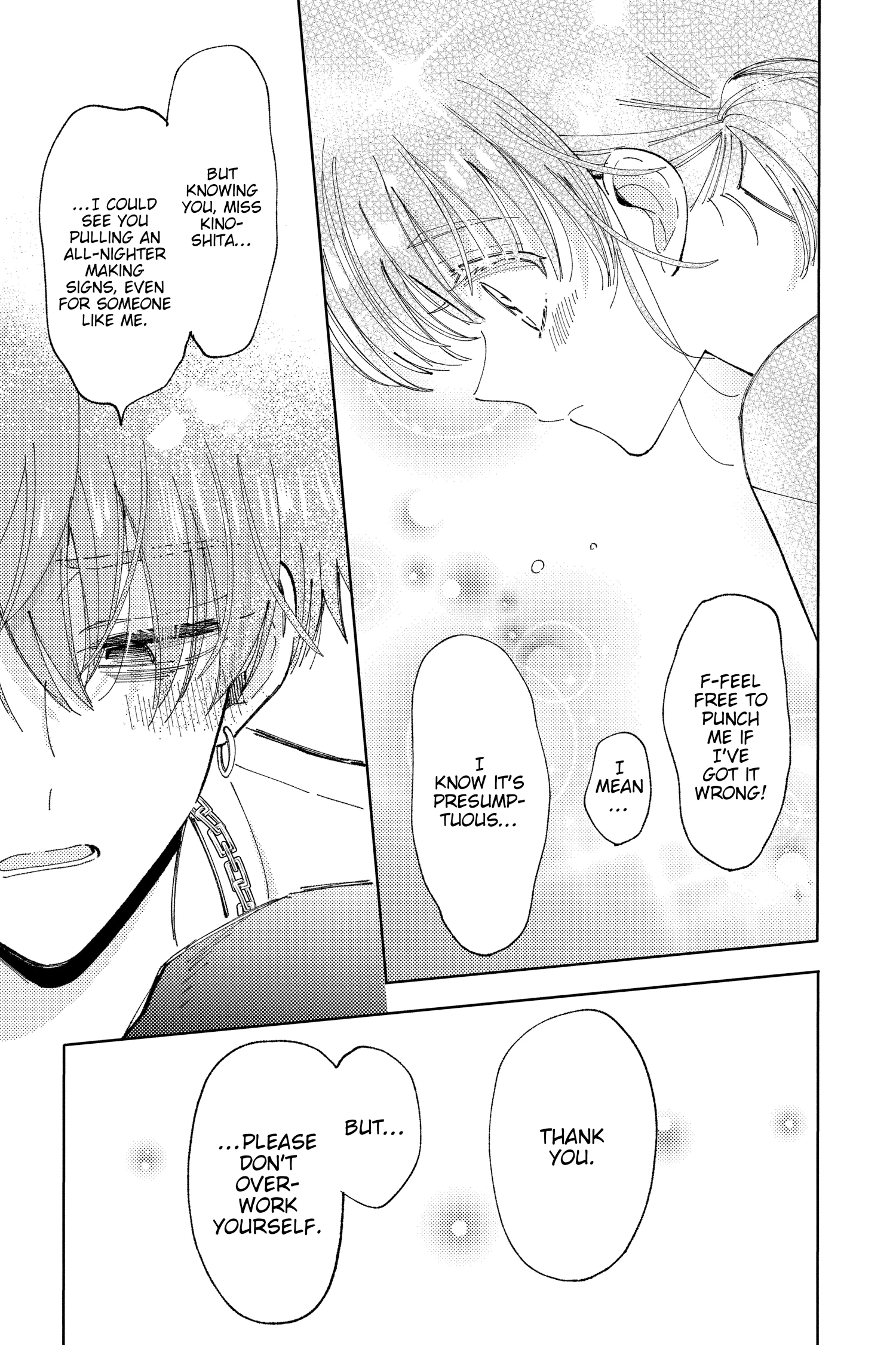 Read Tamon's B-Side Manga Online