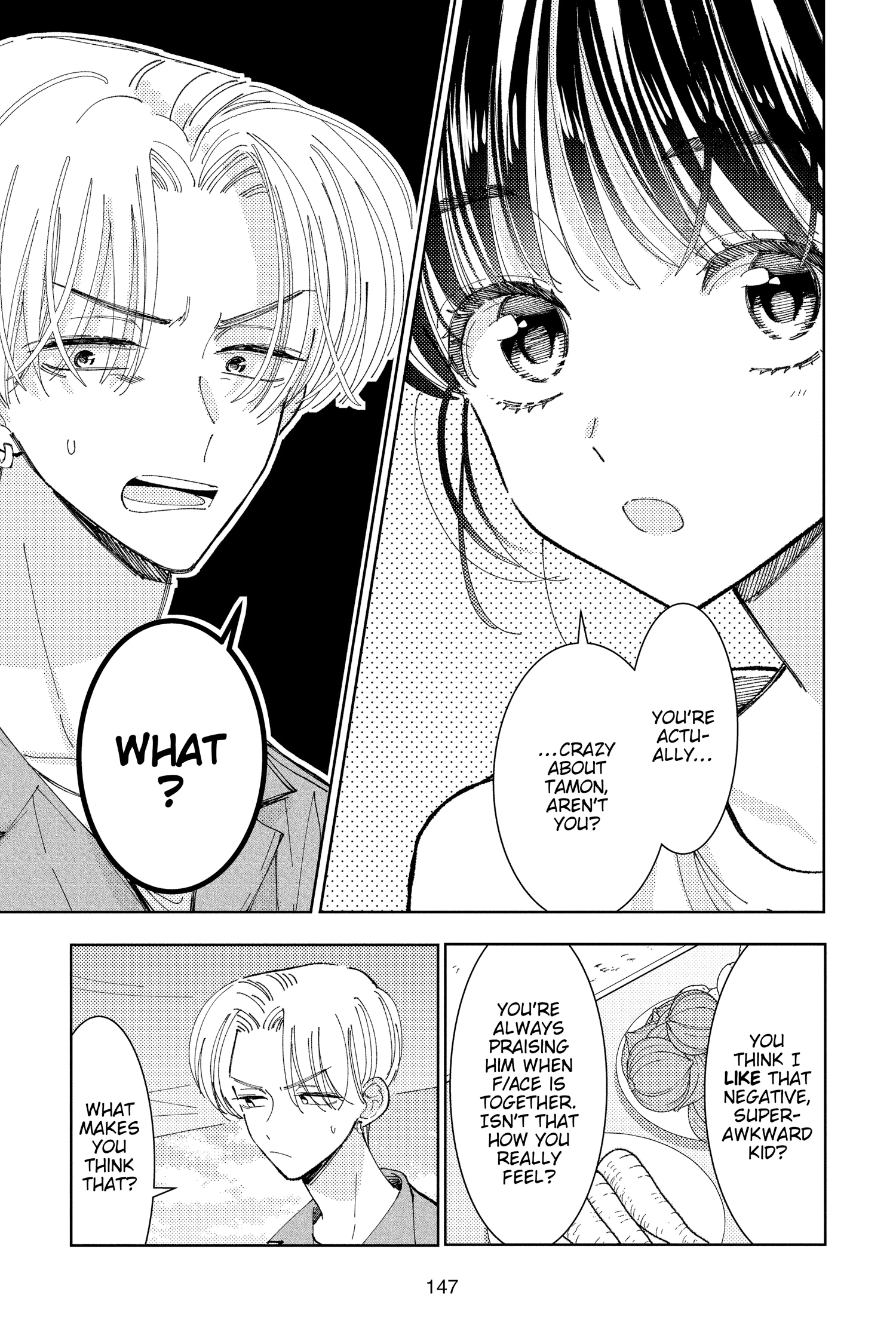 Read Tamon's B-Side Manga Online