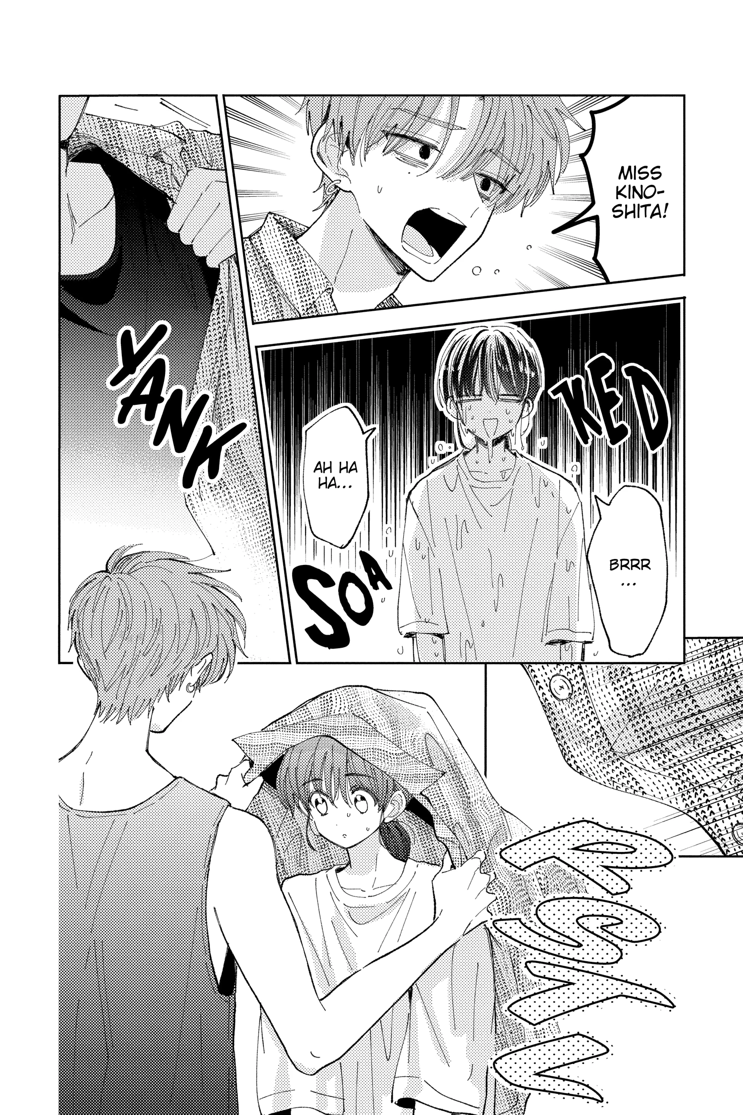 Read Tamon's B-Side Manga Online